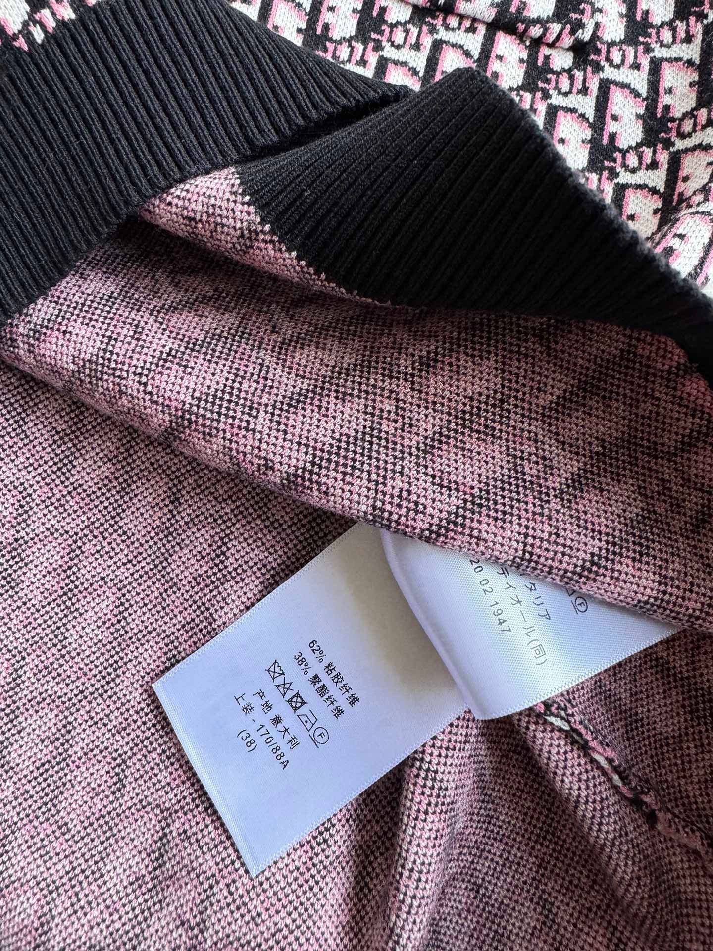 DIOR TOPS