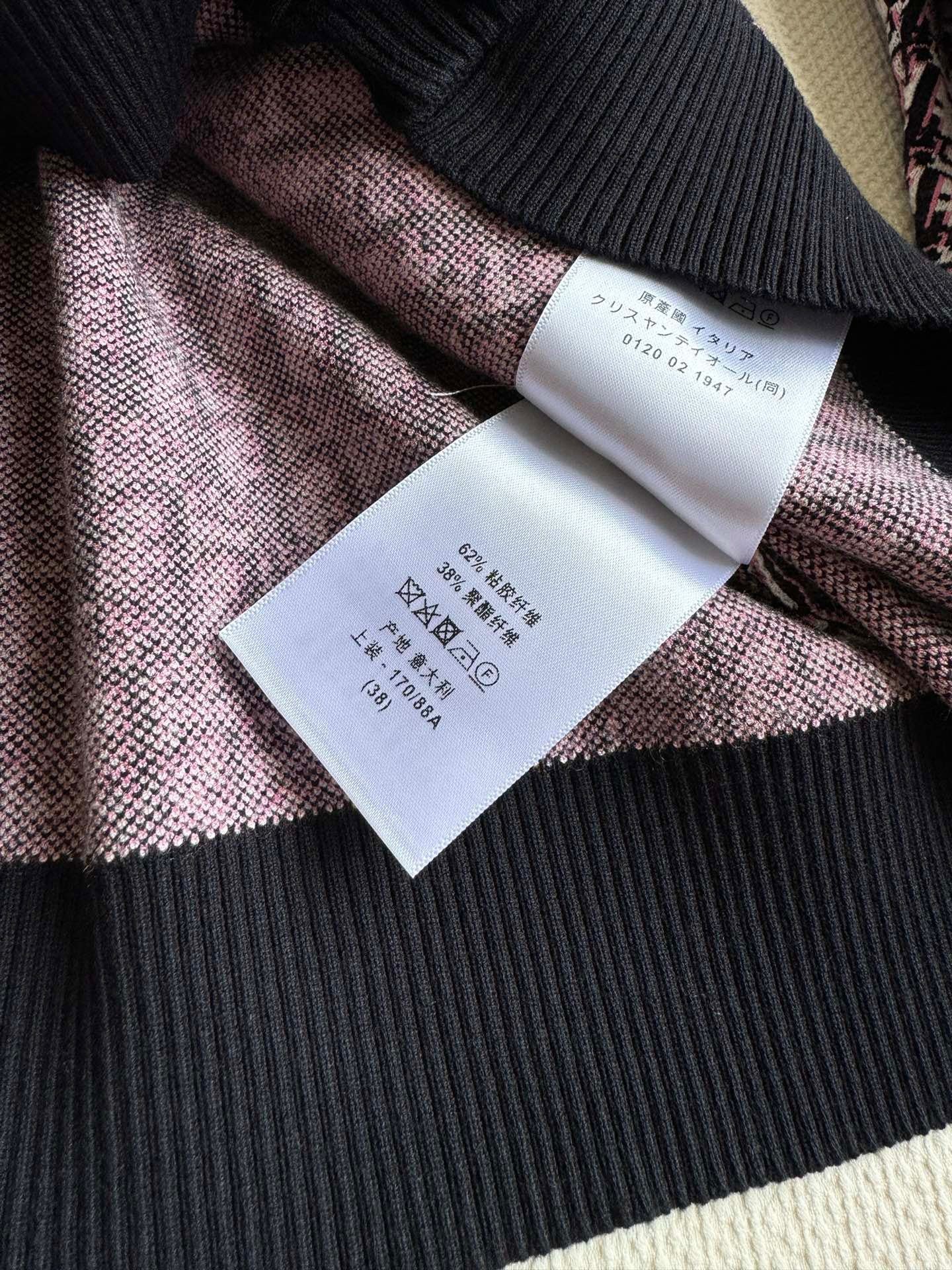 DIOR TOPS