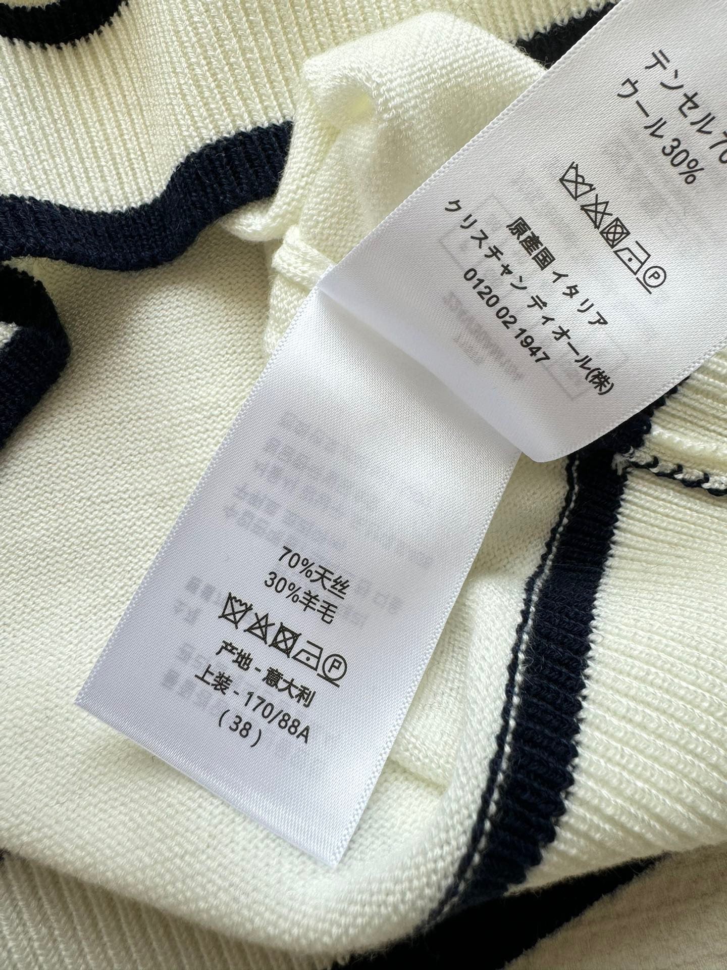 DIOR TOPS