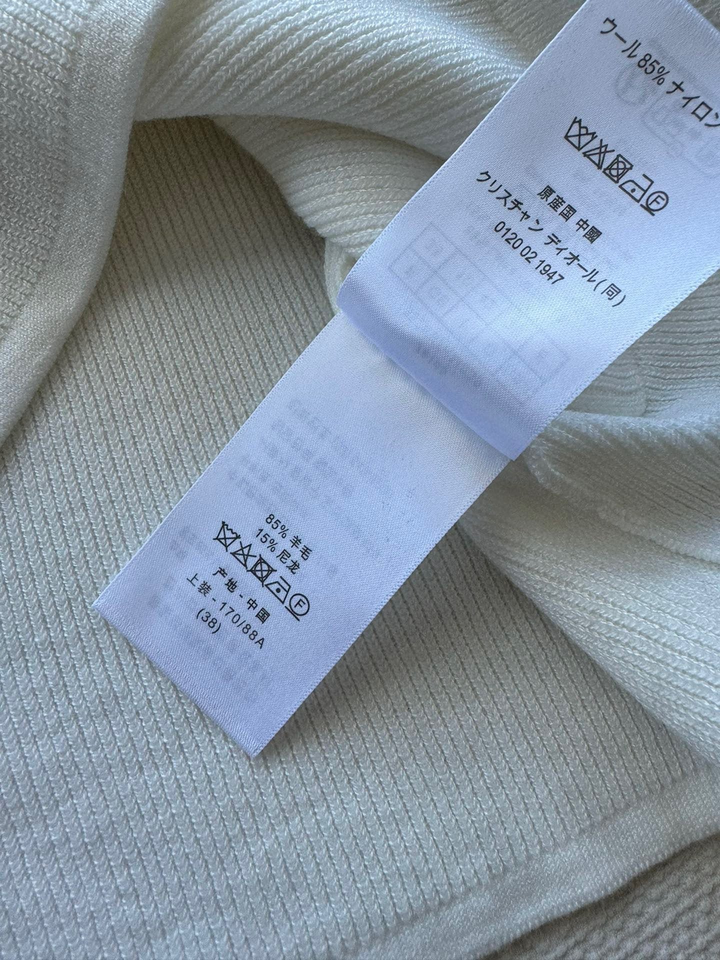DIOR TOPS