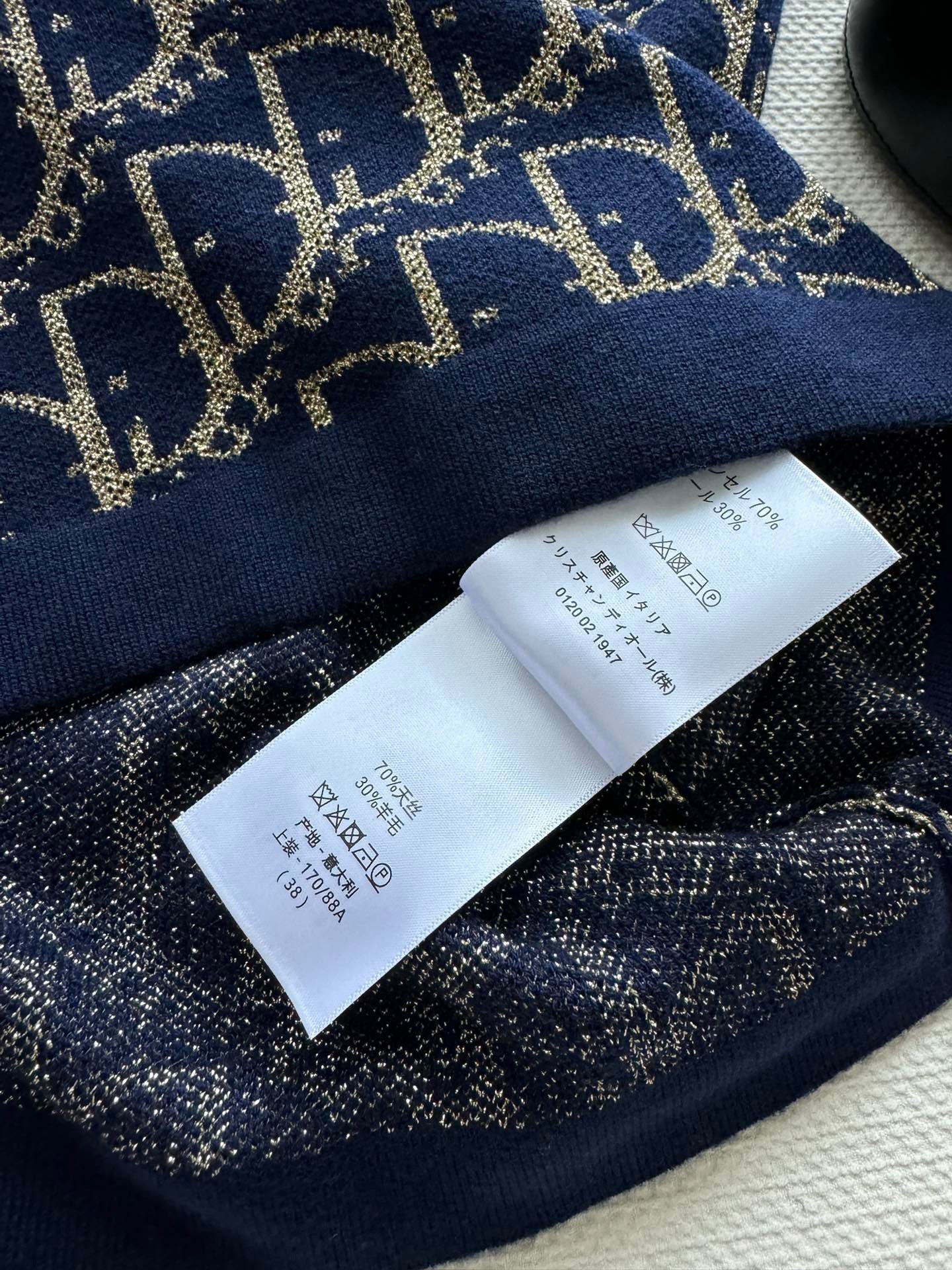 DIOR TOPS