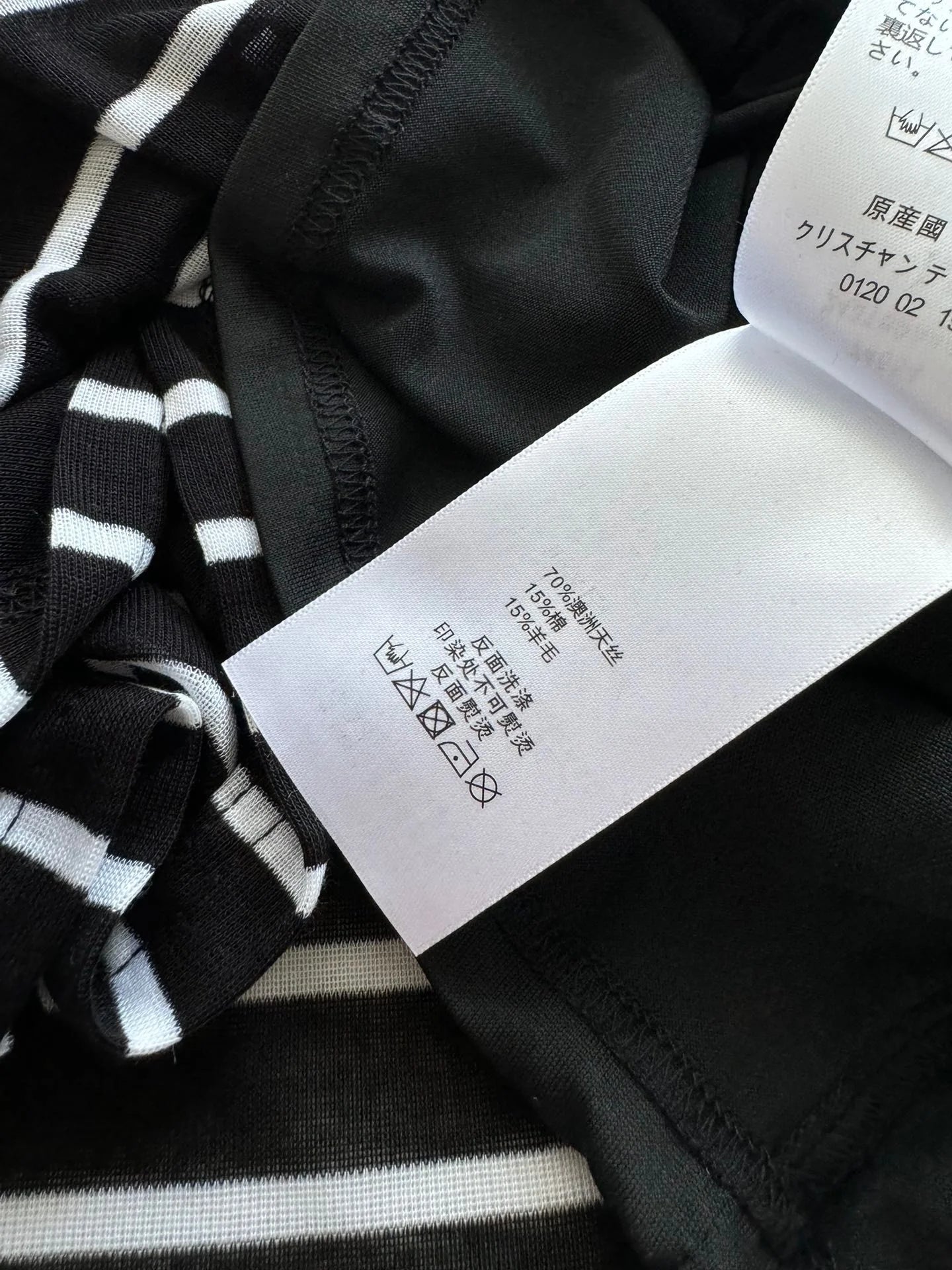 DIOR TOPS
