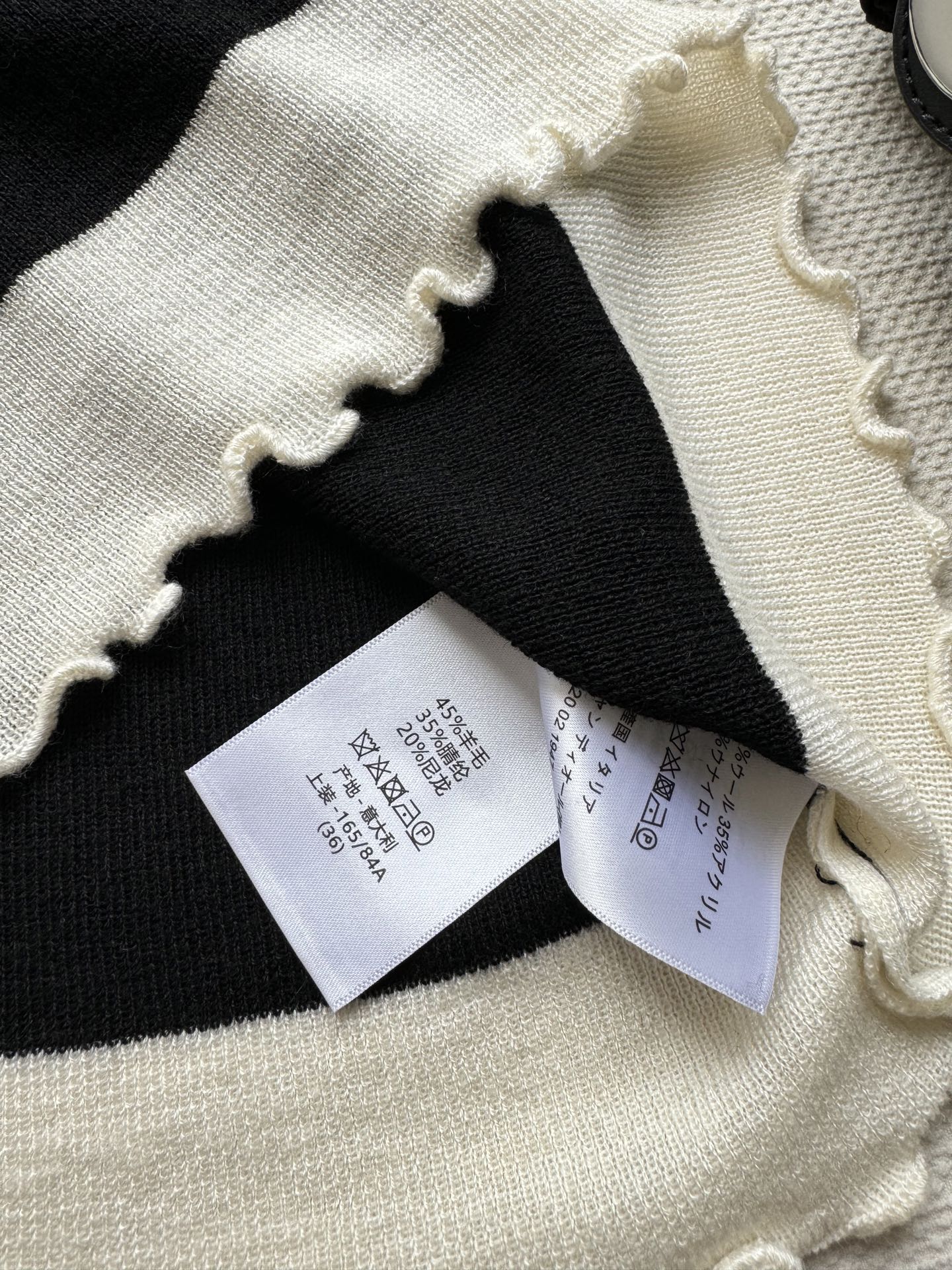 DIOR TOPS