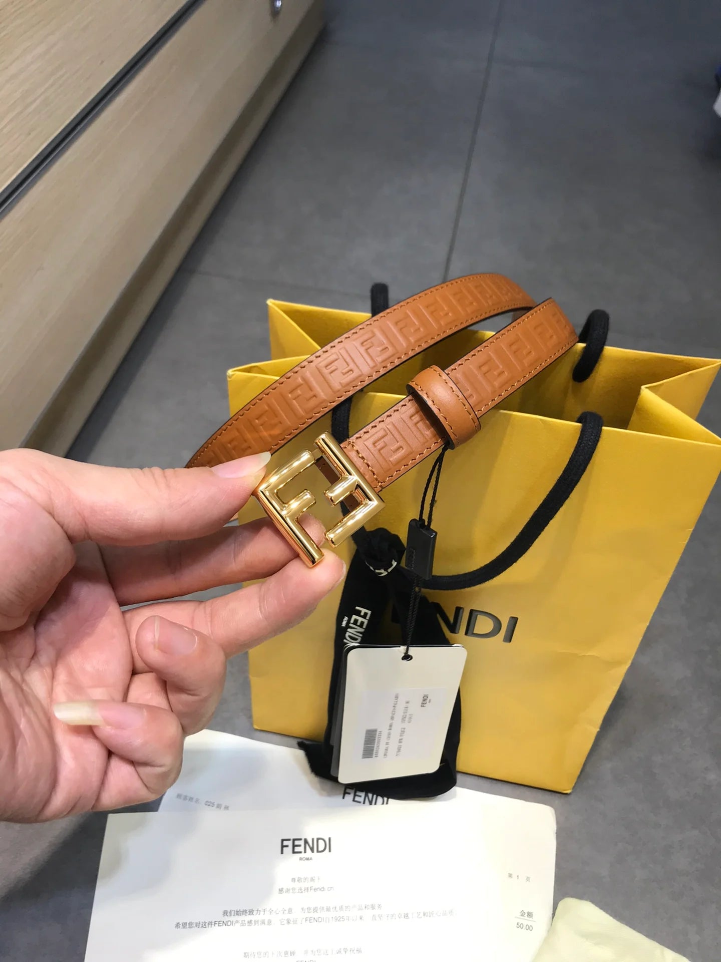 FENDI BELT