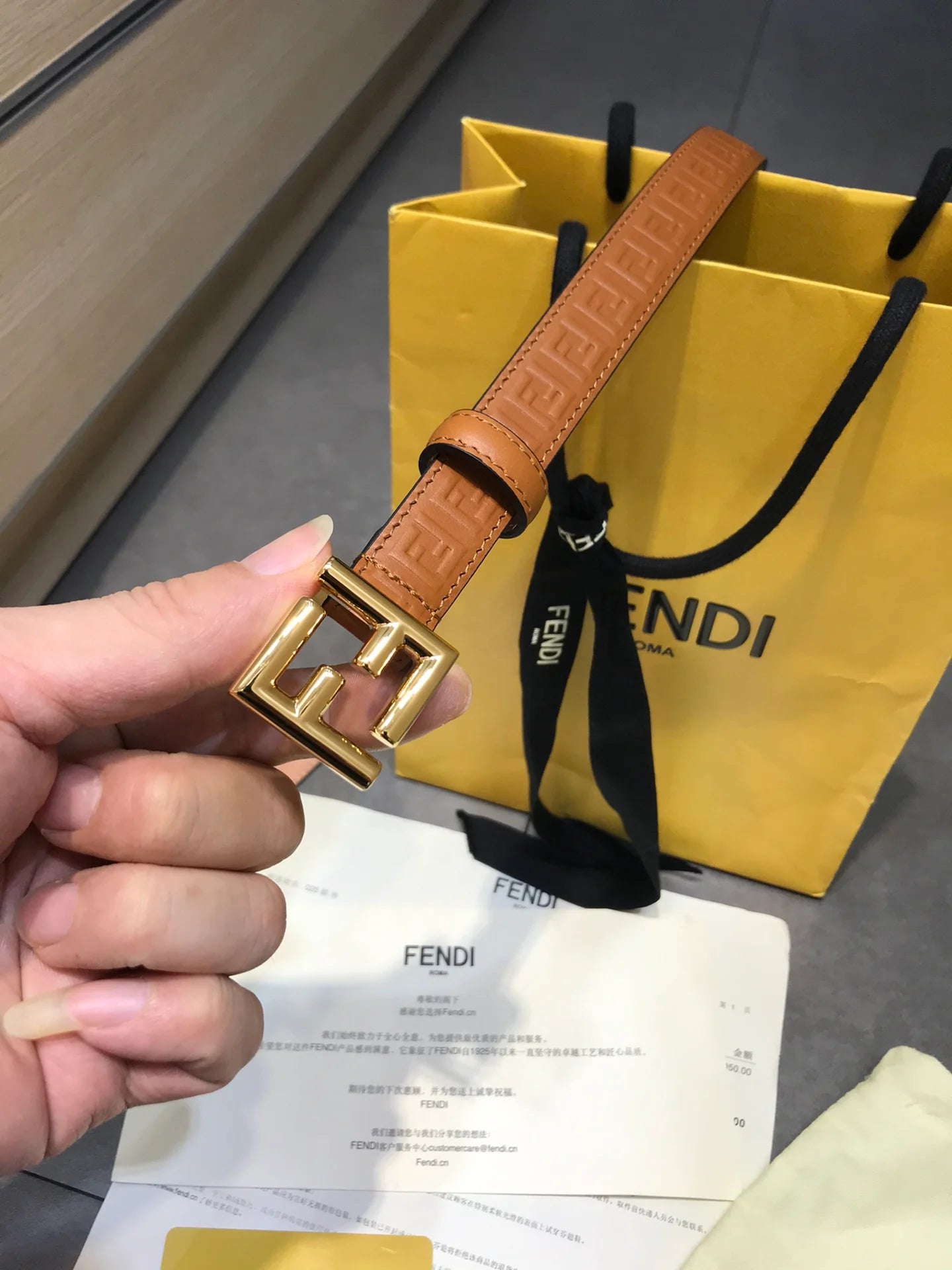 FENDI BELT