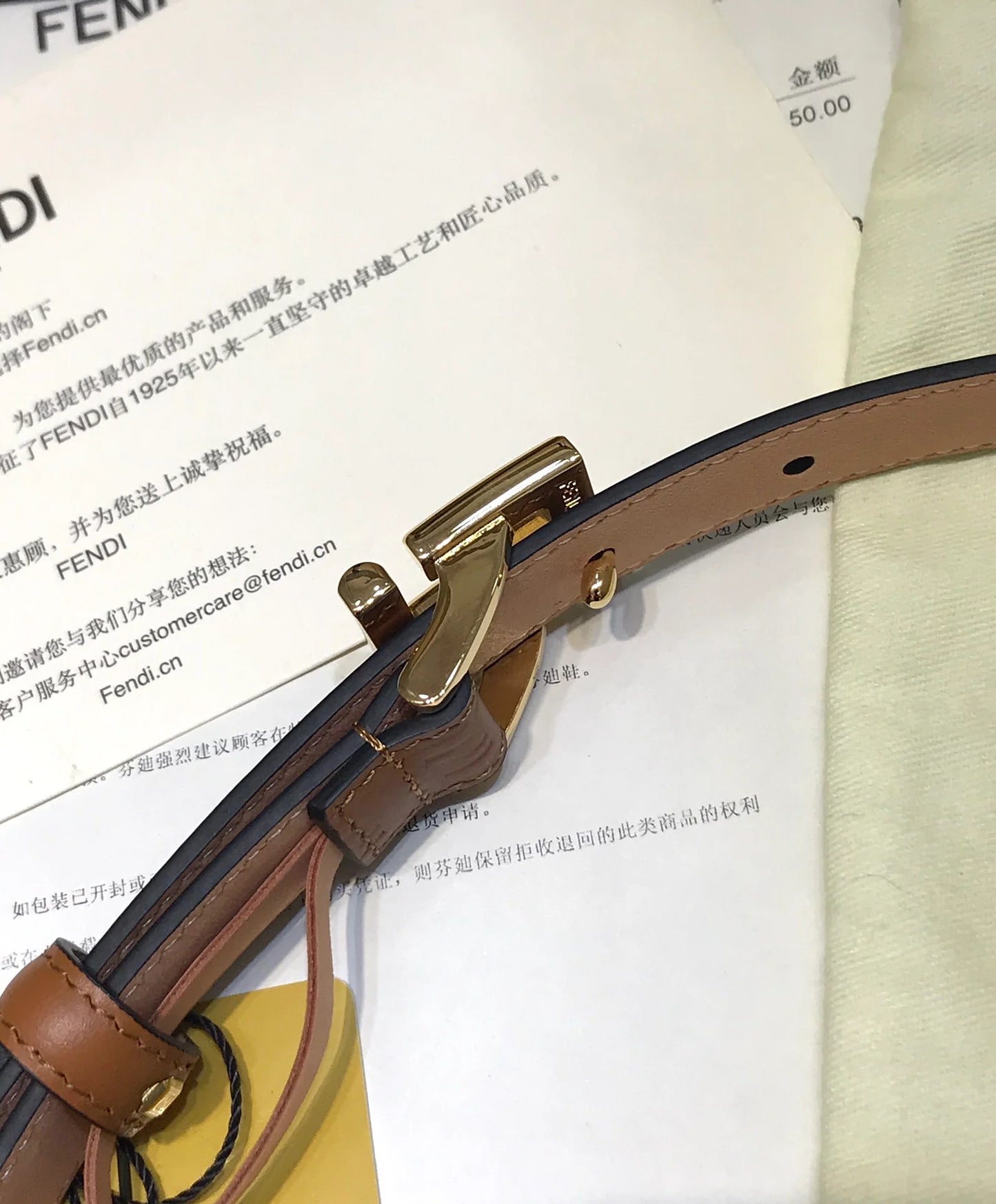 FENDI BELT
