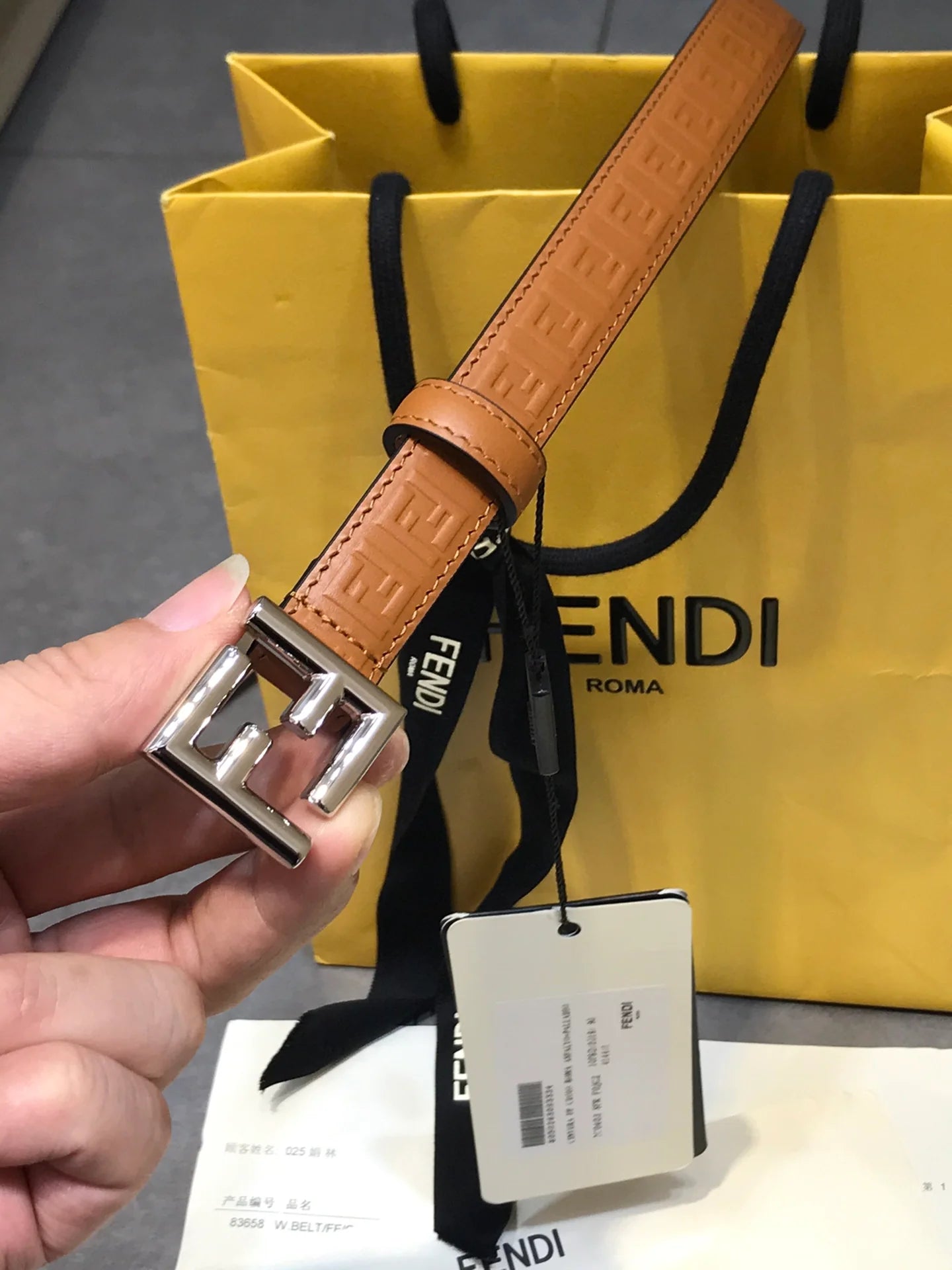 FENDI BELT