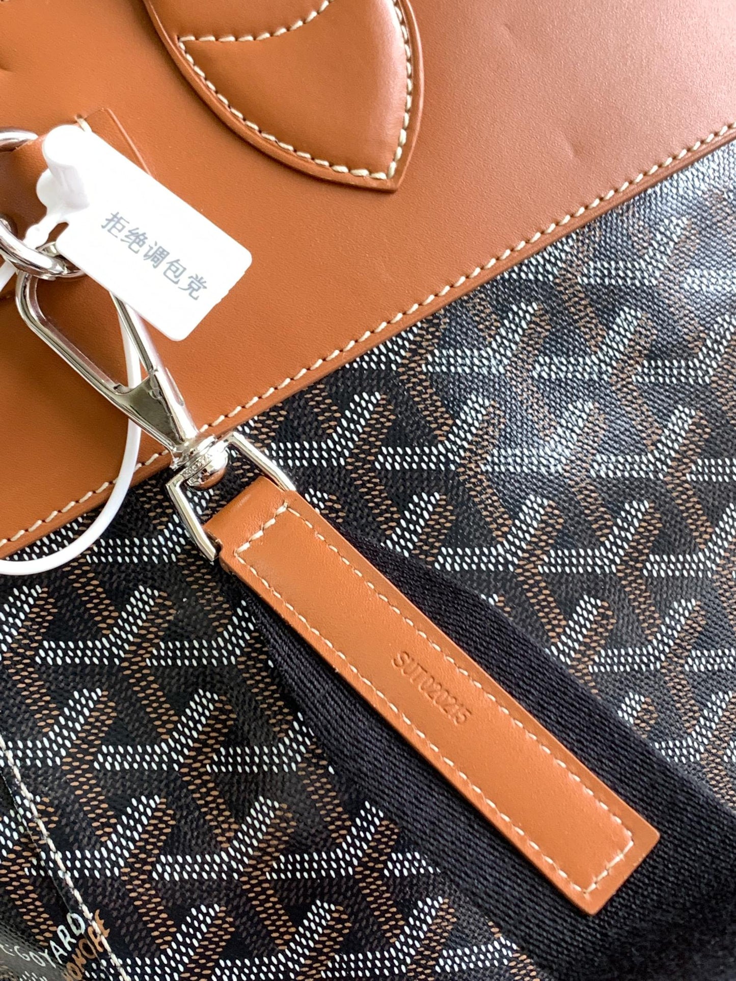 GOYARD BAG