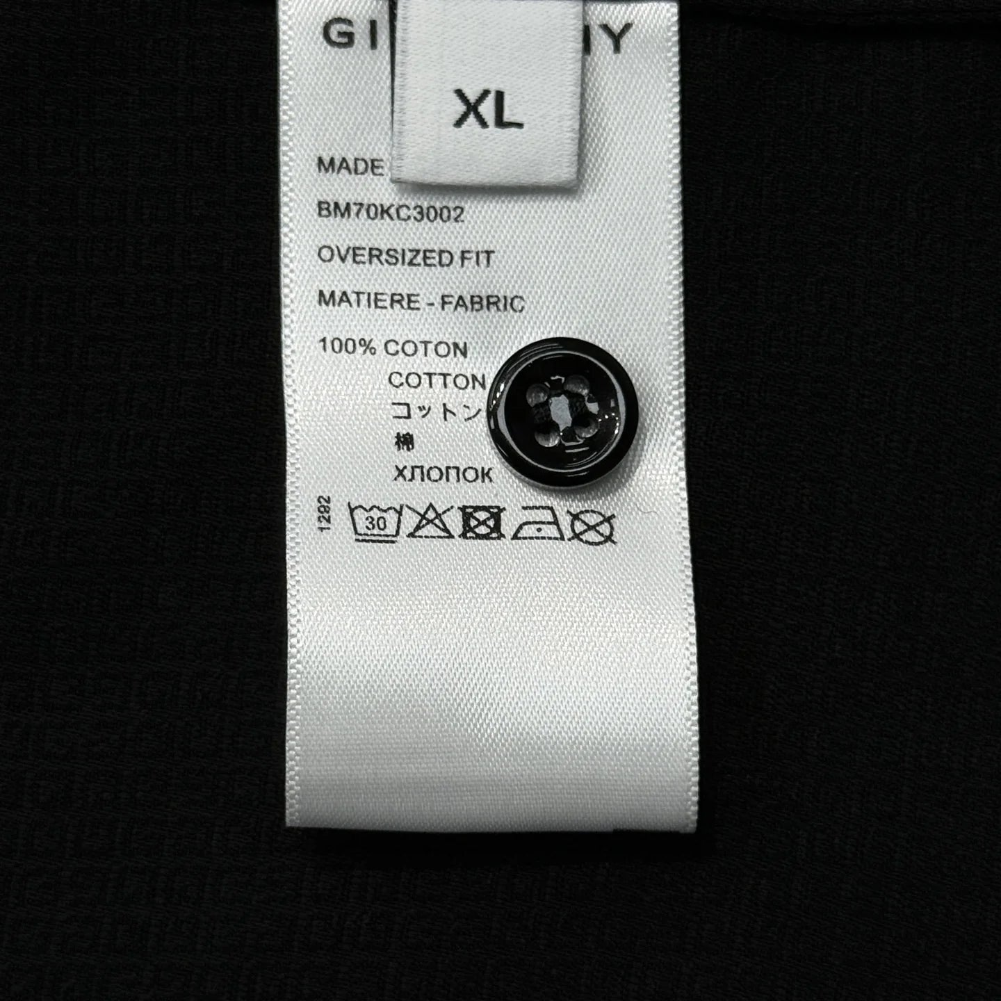 GVC SHIRT