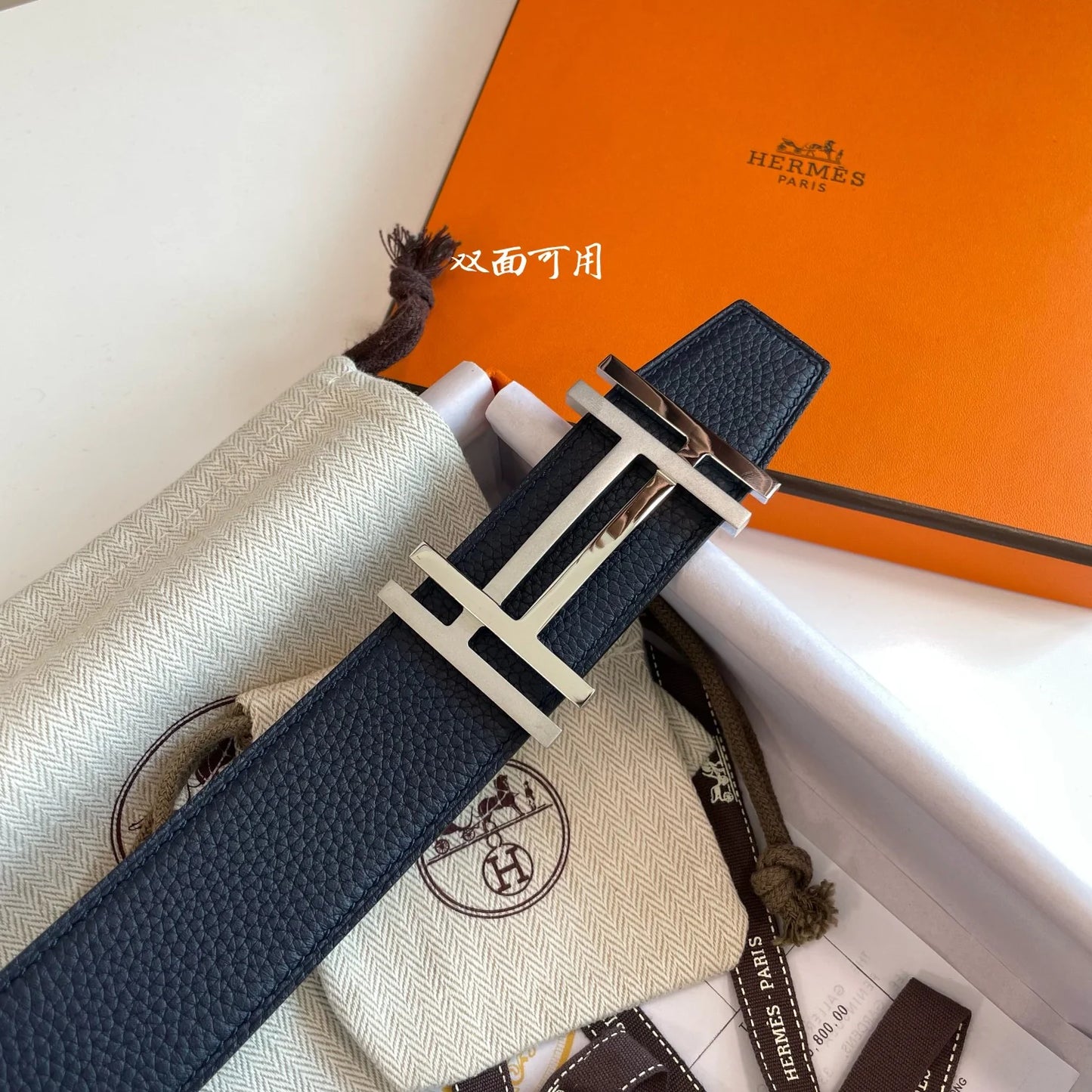 HERMES BELT