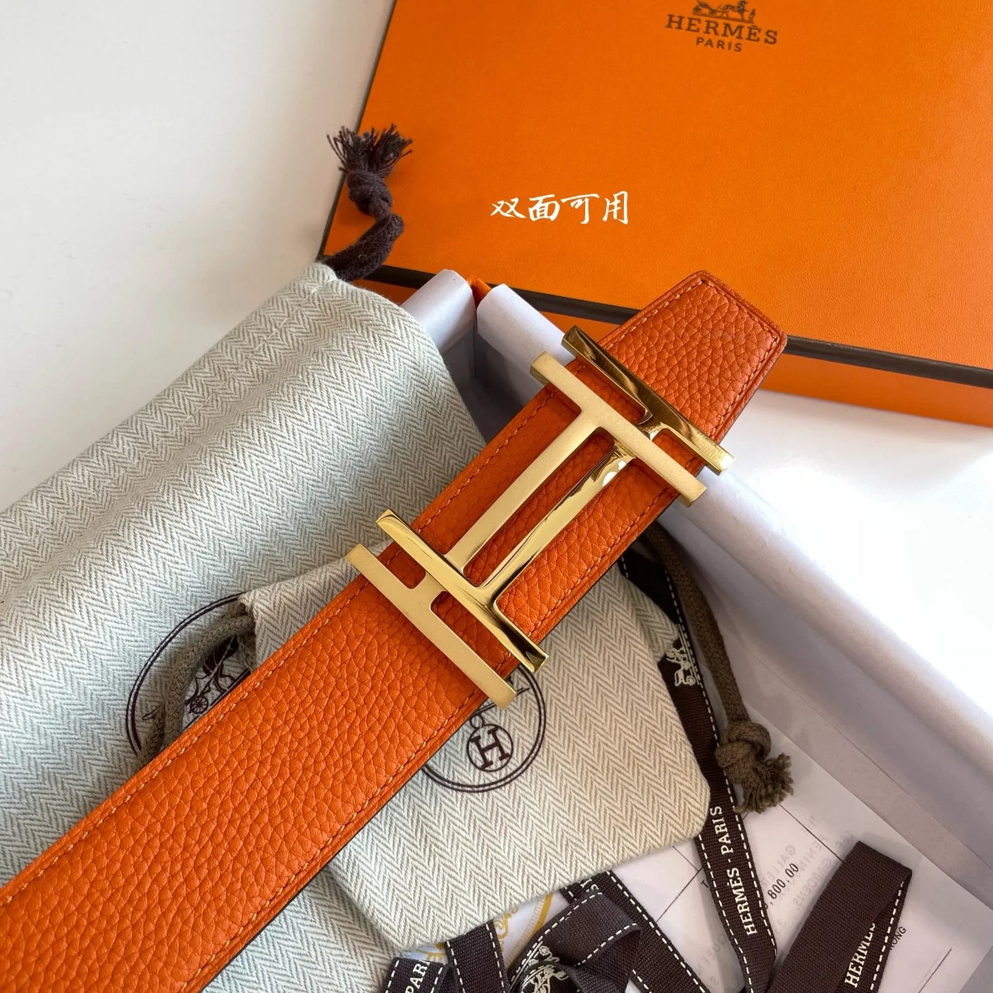 HERMES BELT
