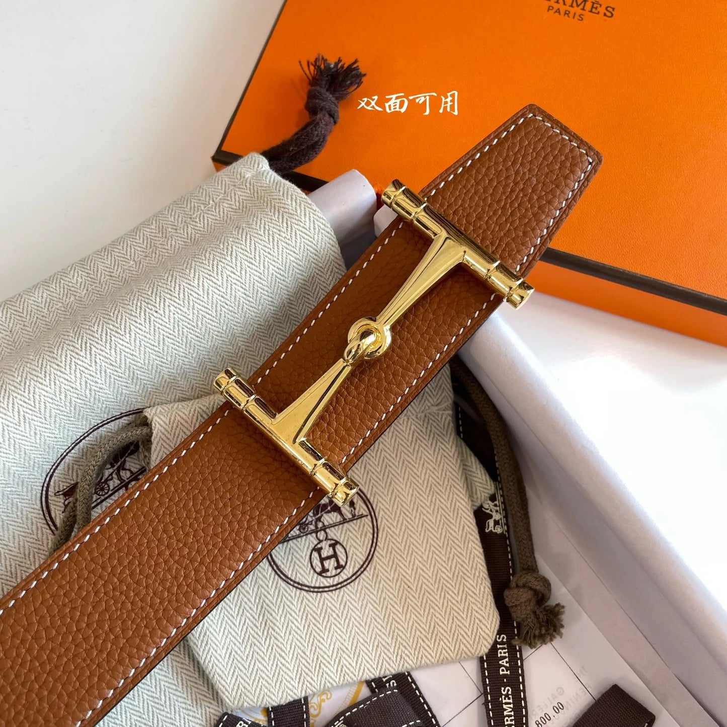 HERMES BELT