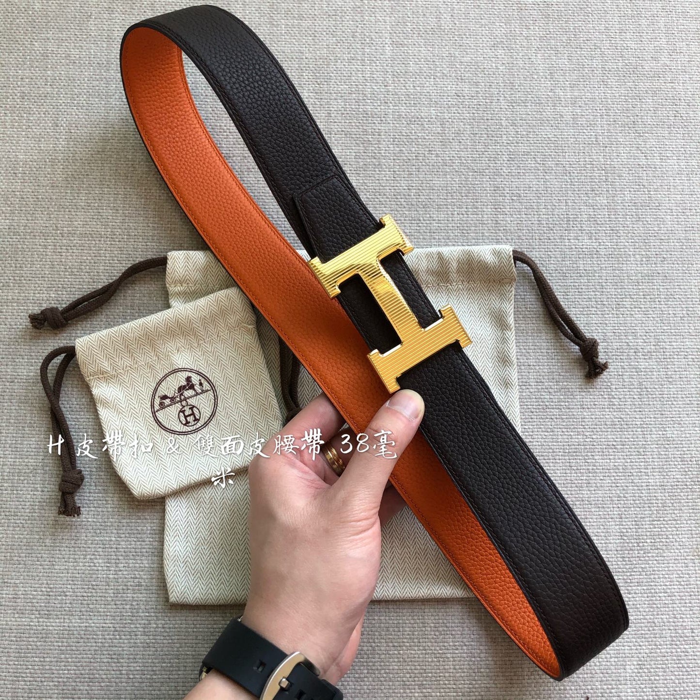 HERMES BELT