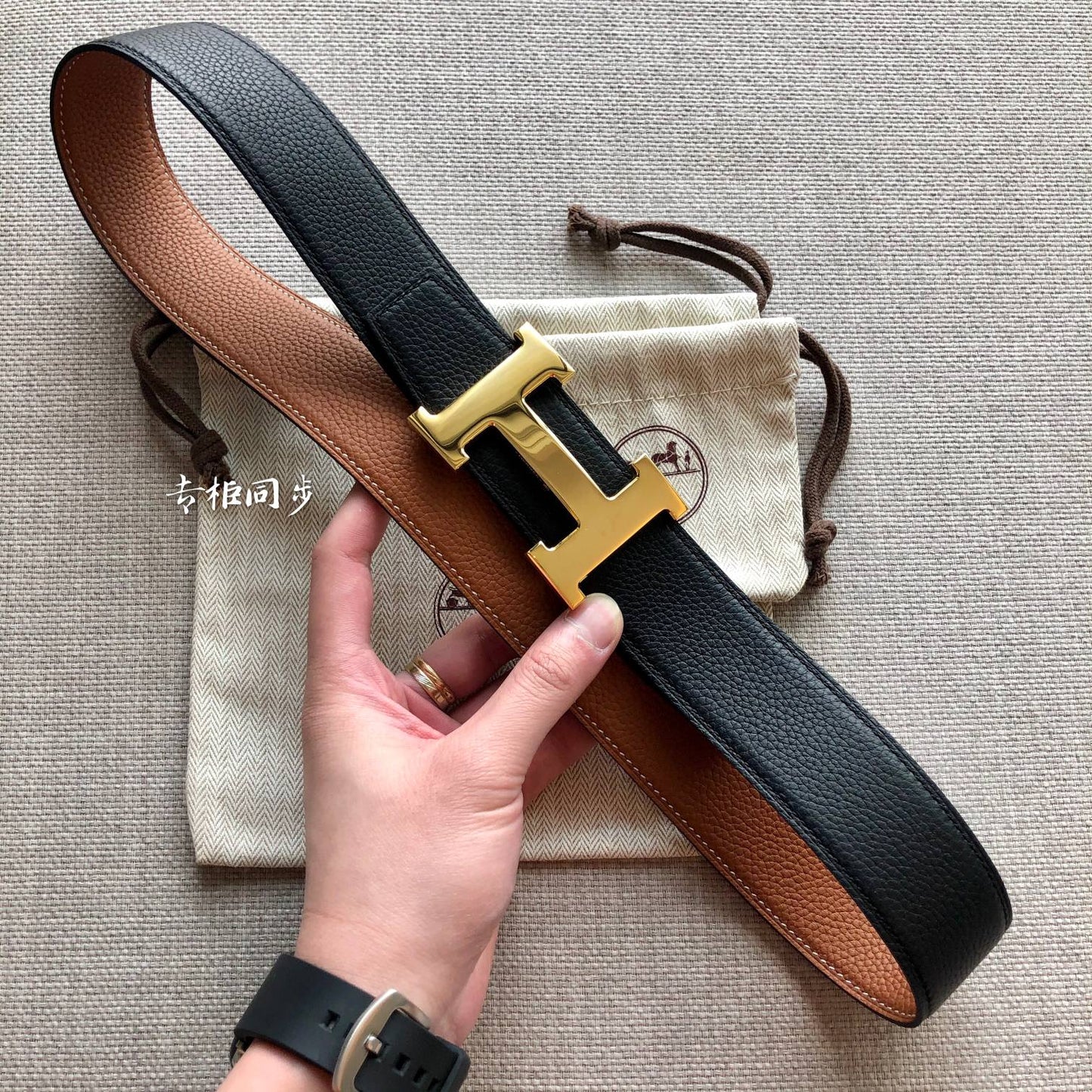 HERMES BELT