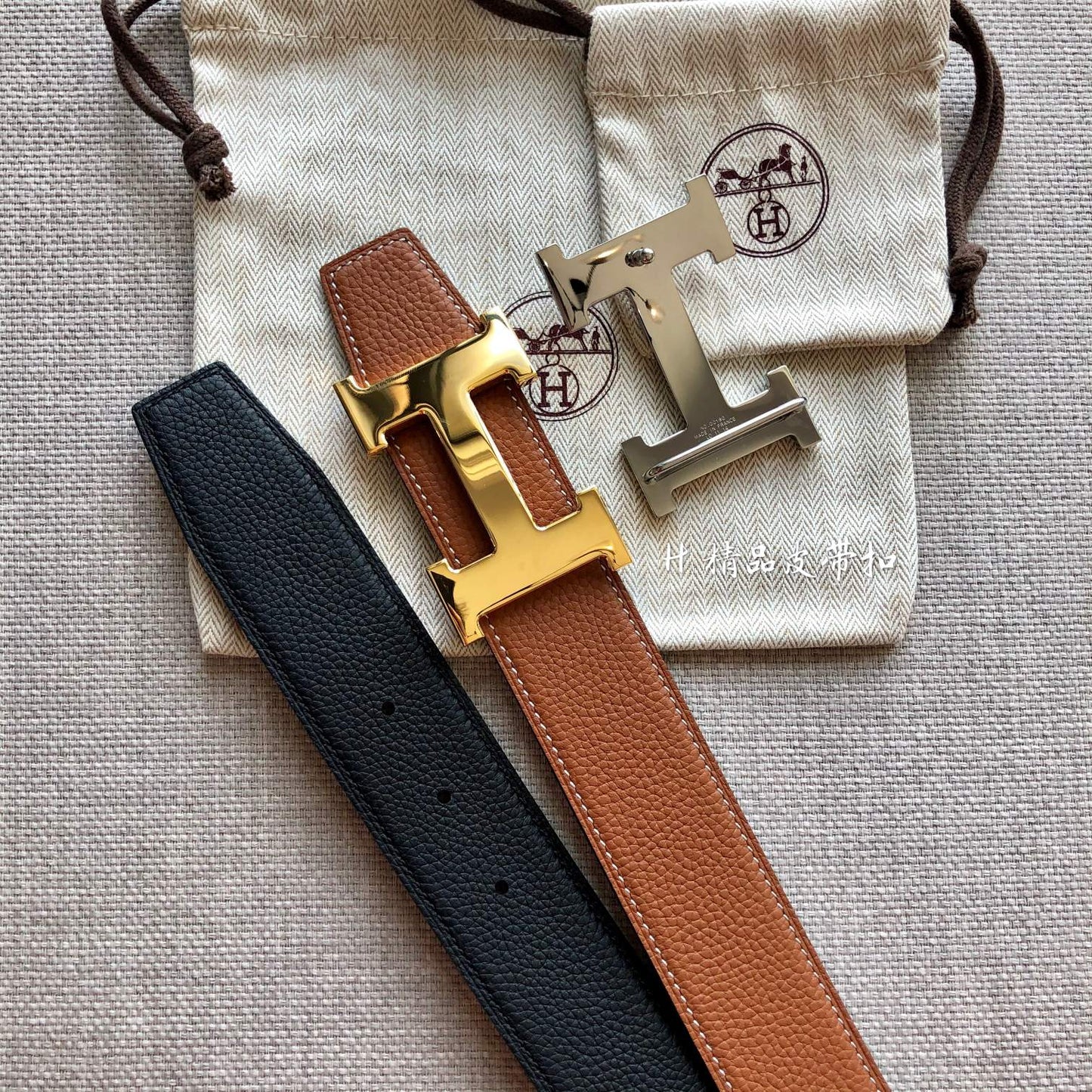 HERMES BELT