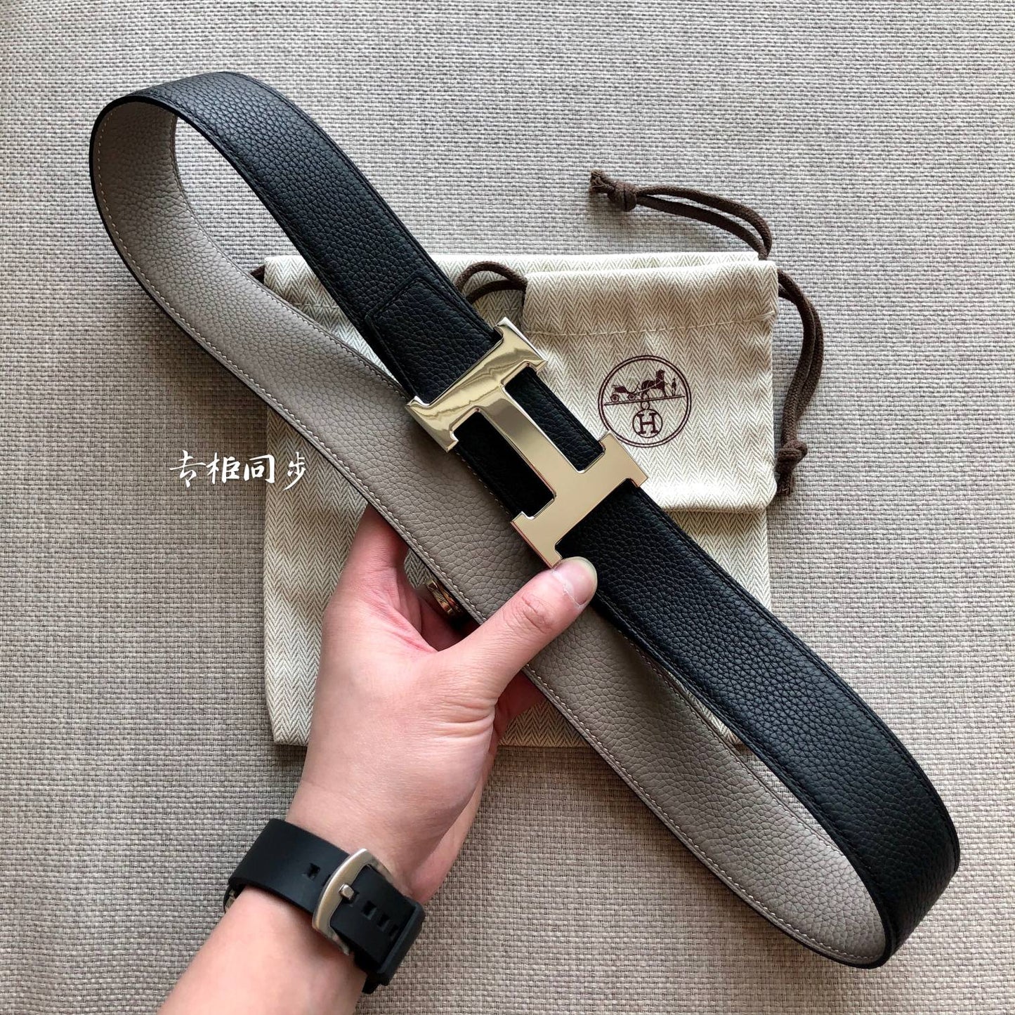 HERMES BELT