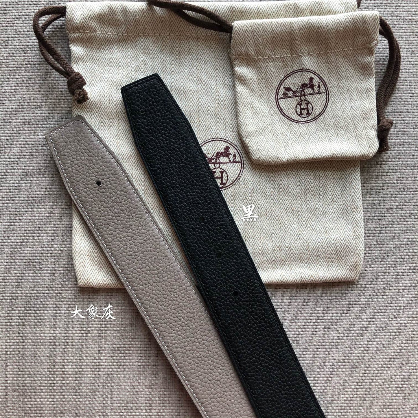 HERMES BELT