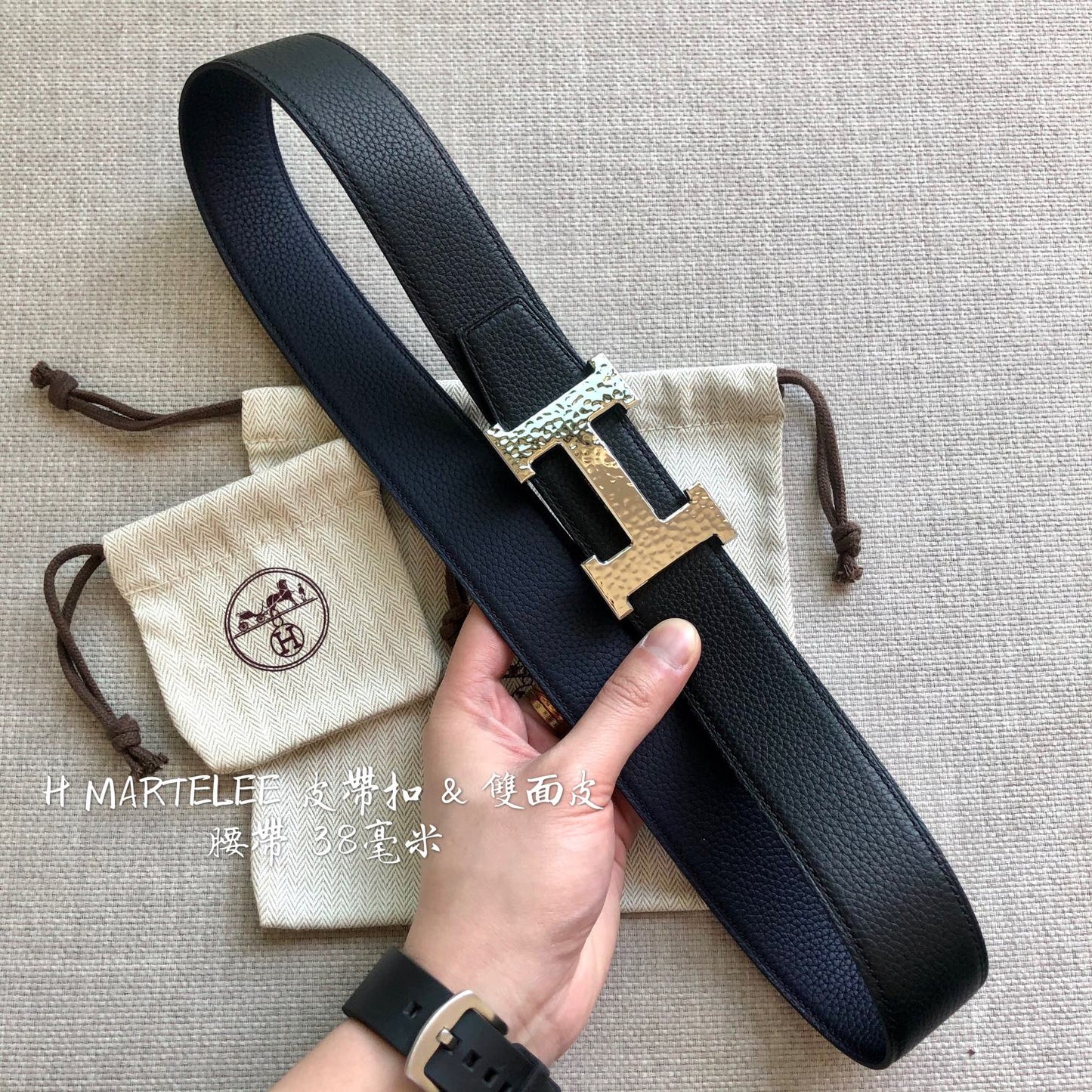 HERMES BELT