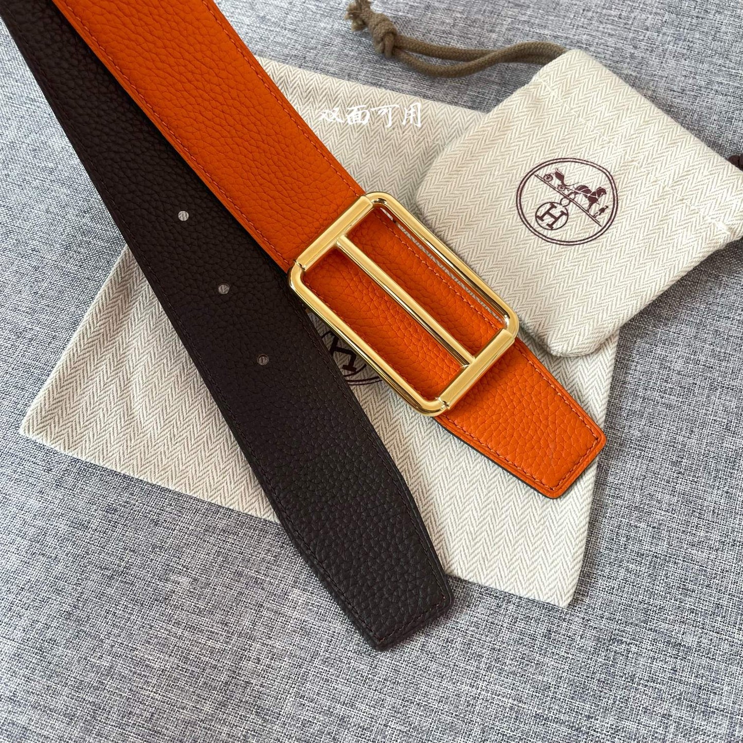 HERMES BELT