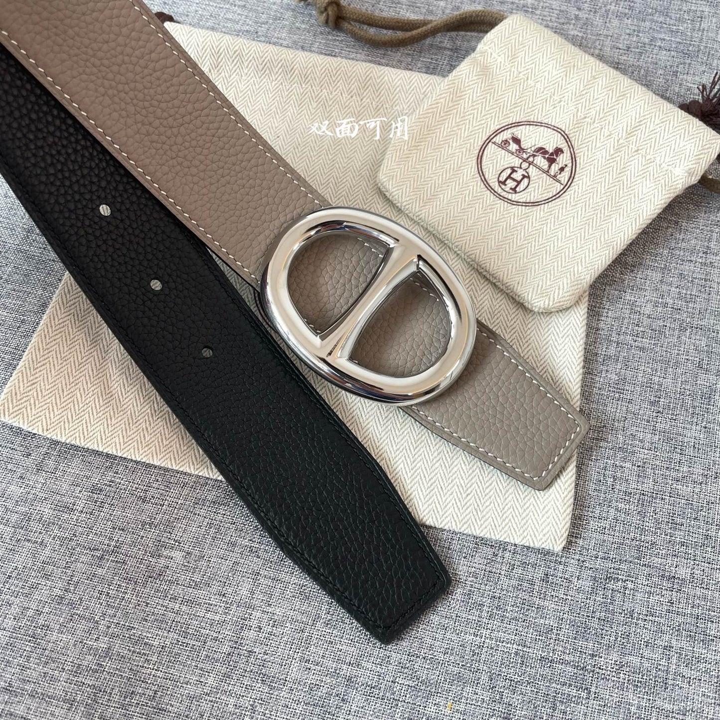 HERMES BELT