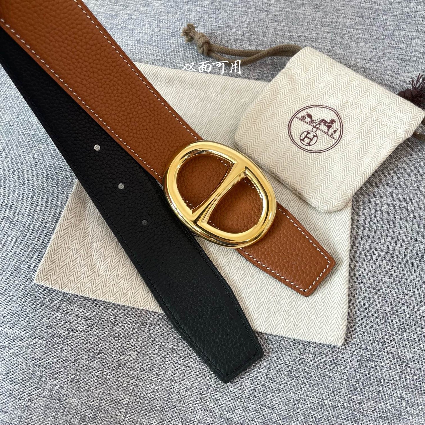 HERMES BELT