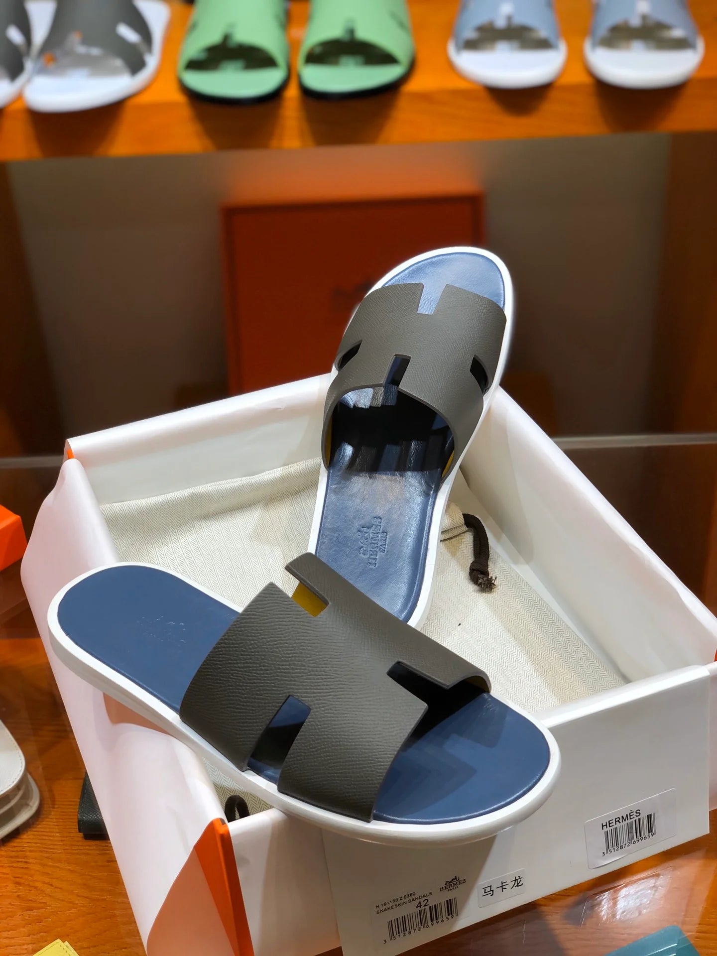 HERMES SANDAL