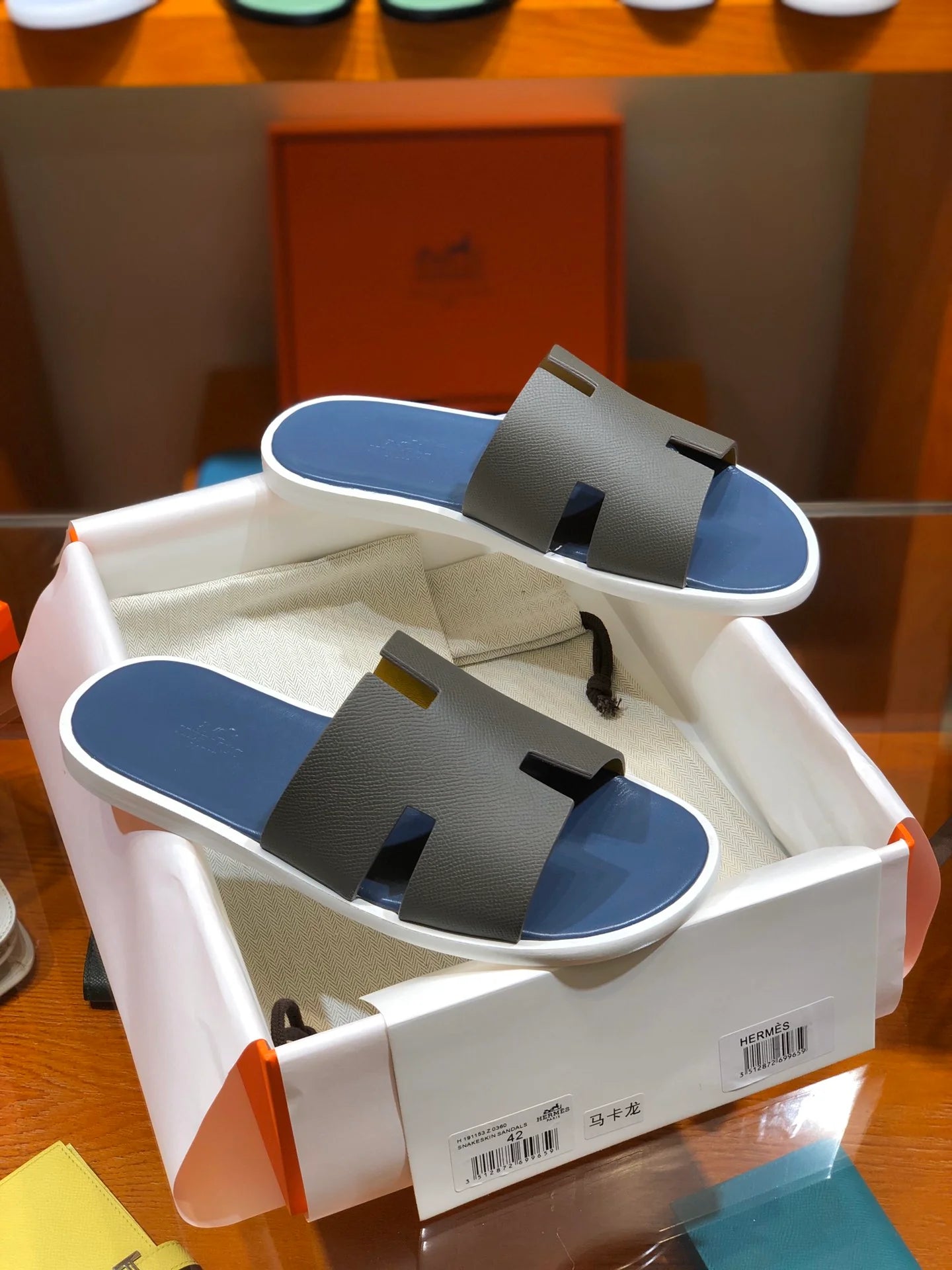 HERMES SANDAL