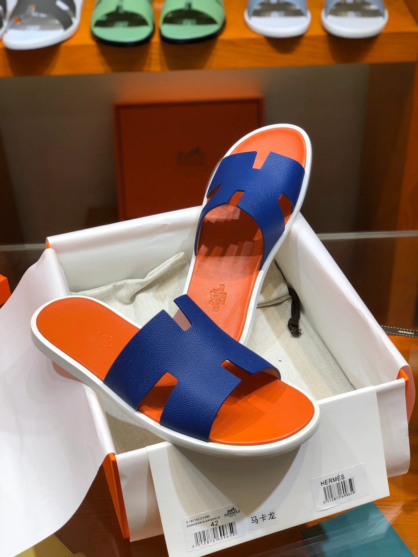 HERMES SANDAL