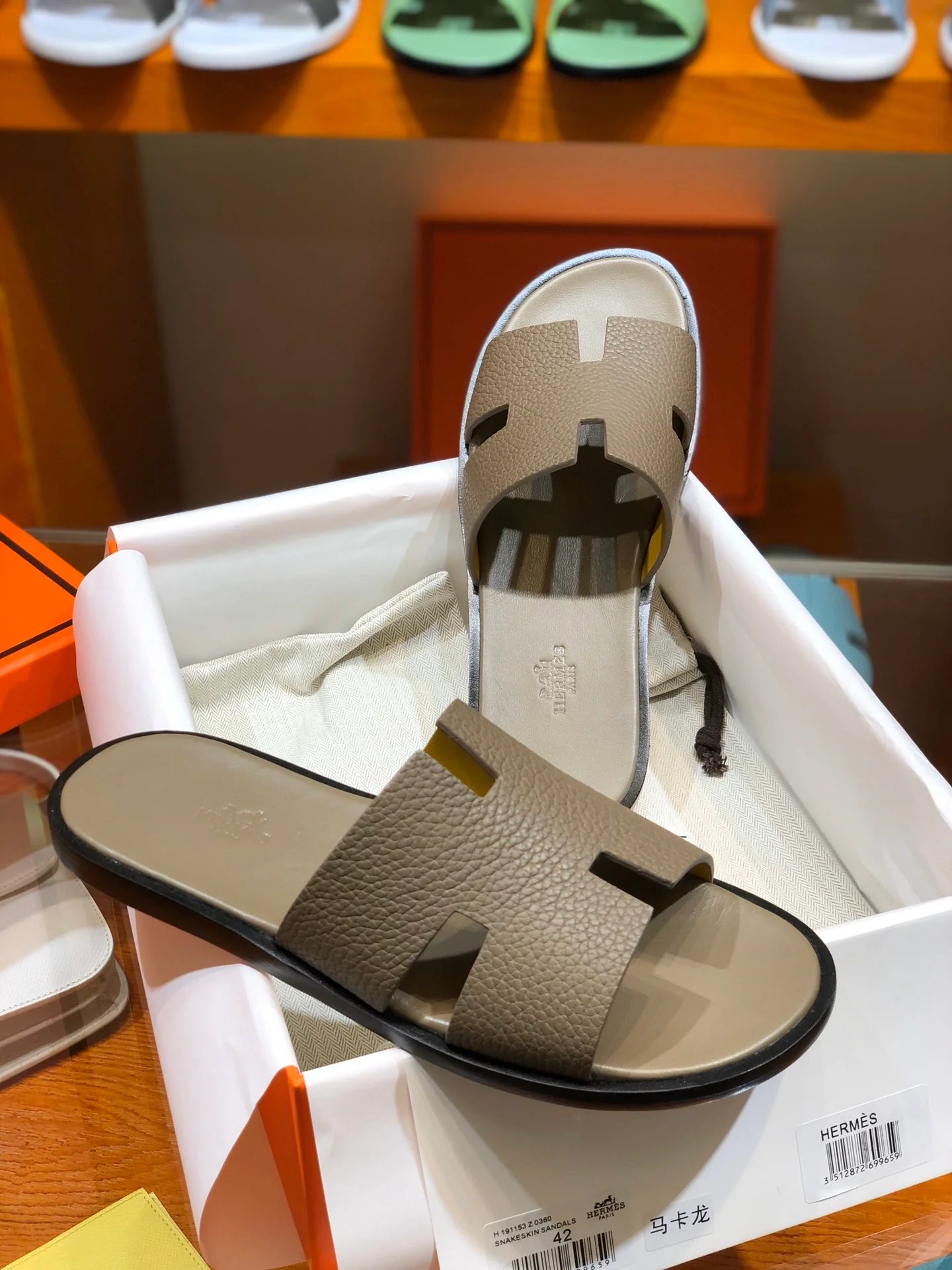 HERMES SANDAL