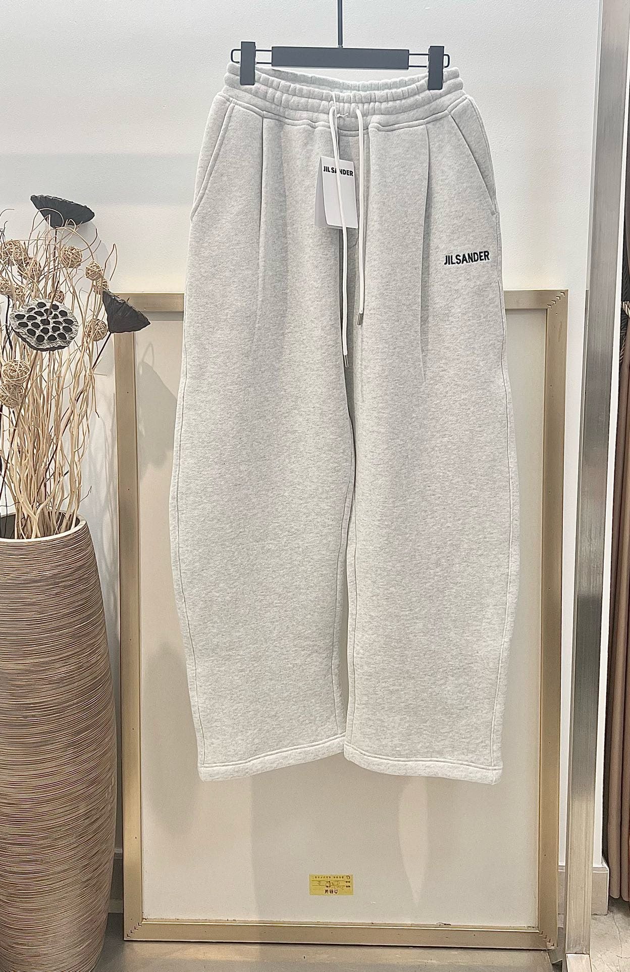 JIL SANDER JOGGER PANTS