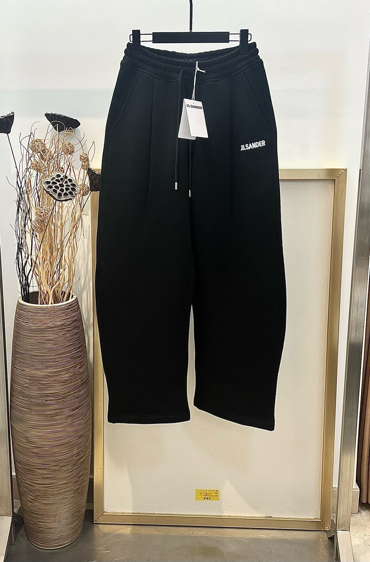 JIL SANDER JOGGER PANTS