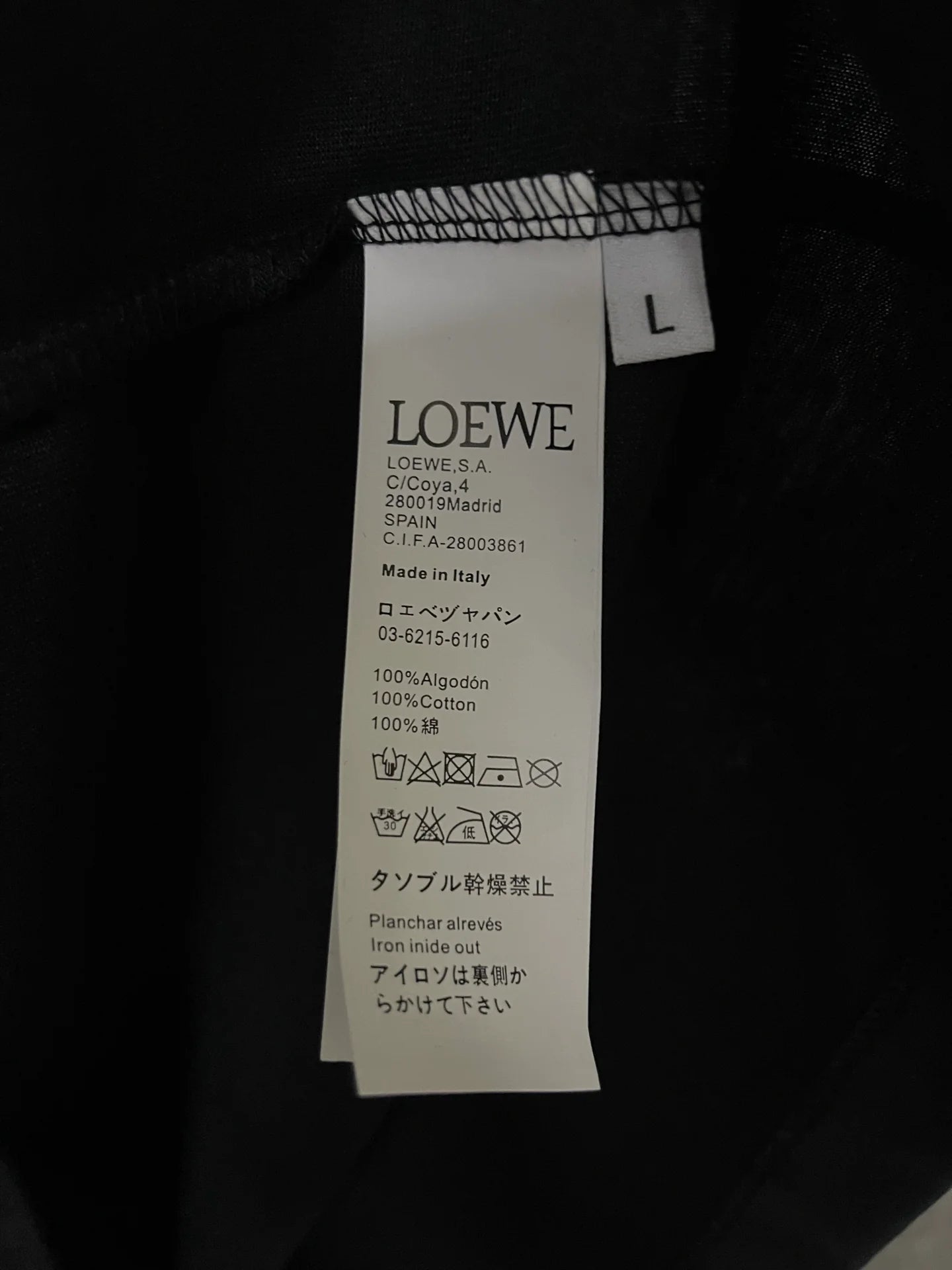 LOEWE TSHIRT
