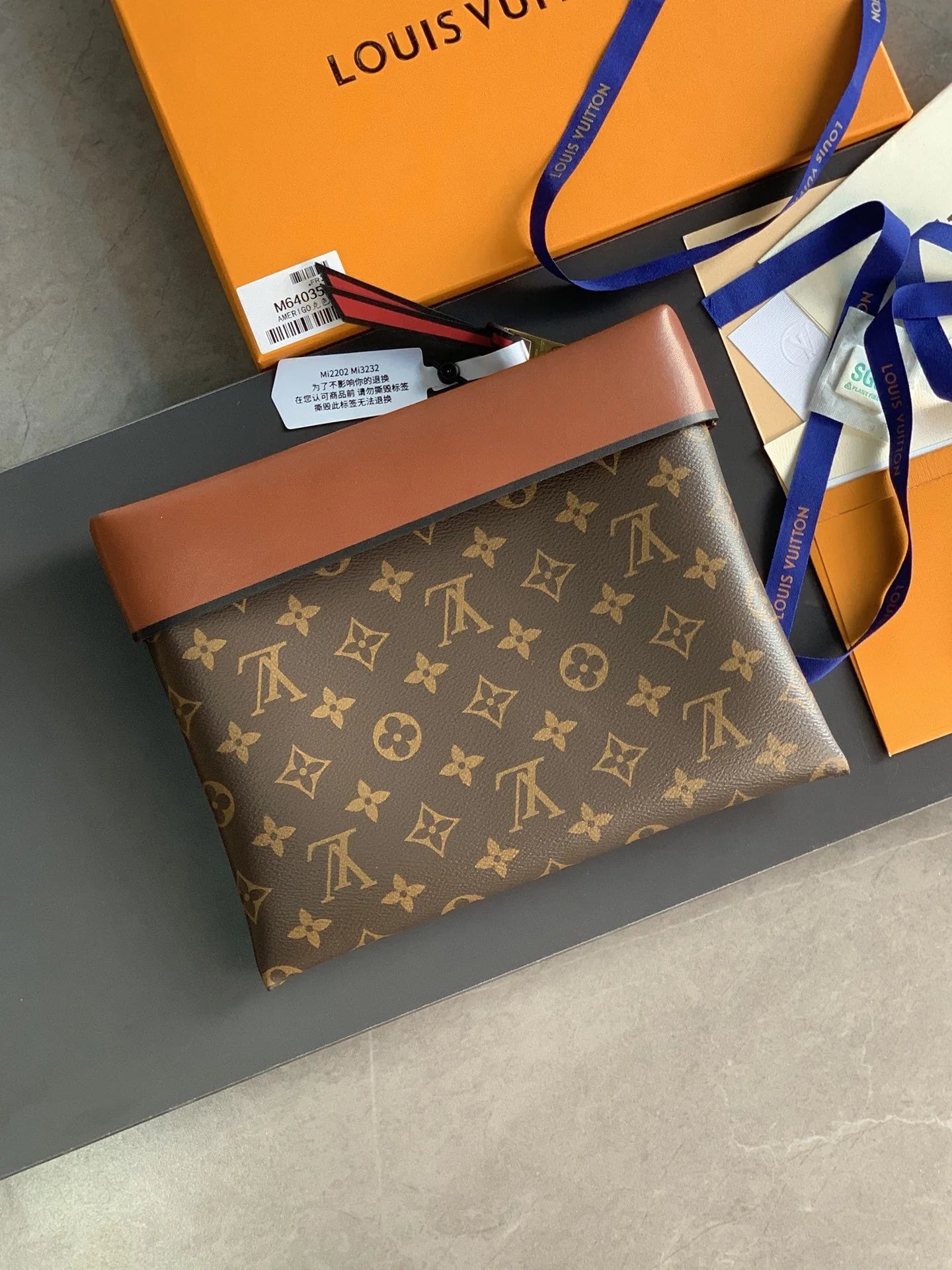 LV BAG
