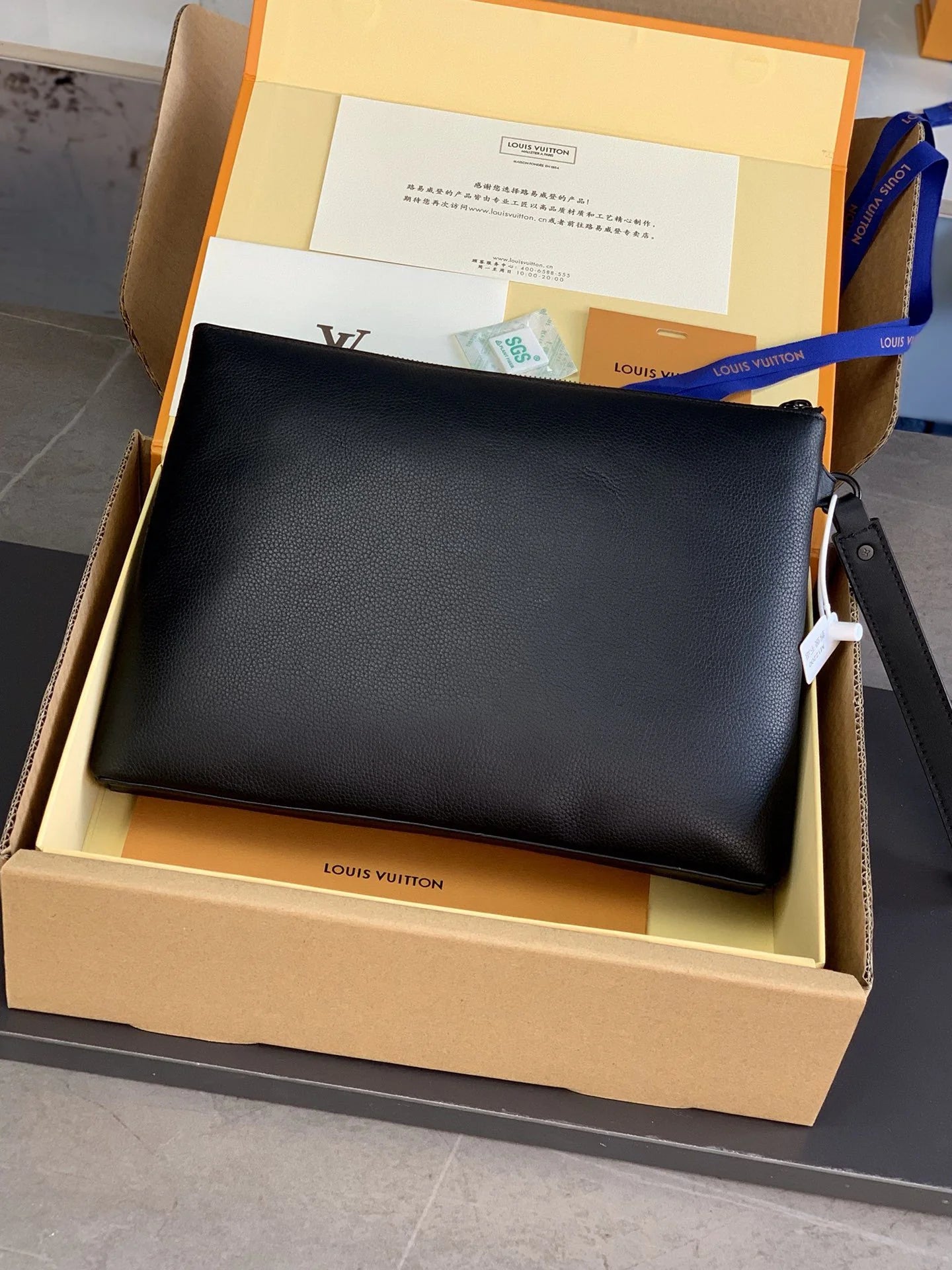 LV BAG