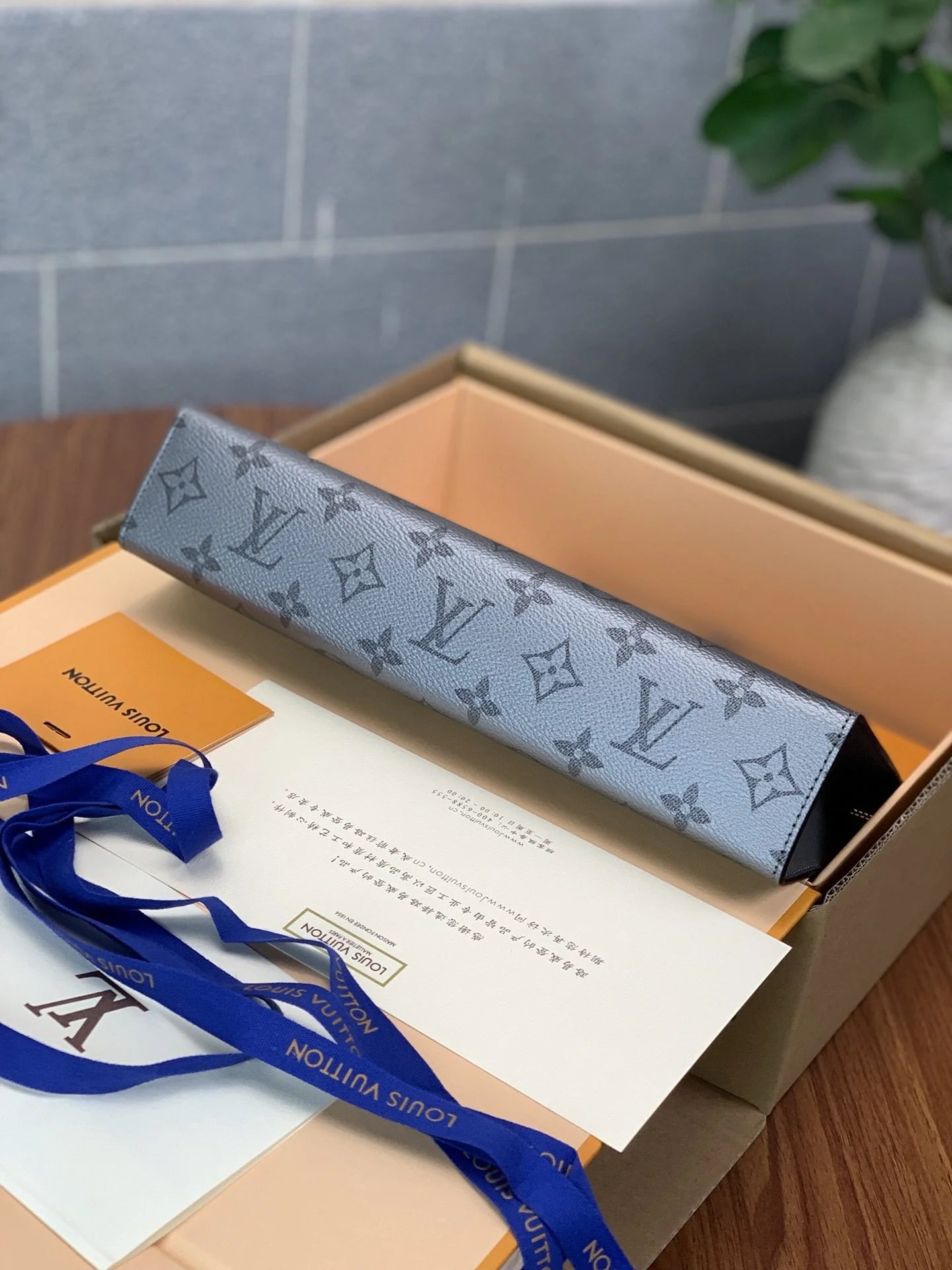 LV BAG