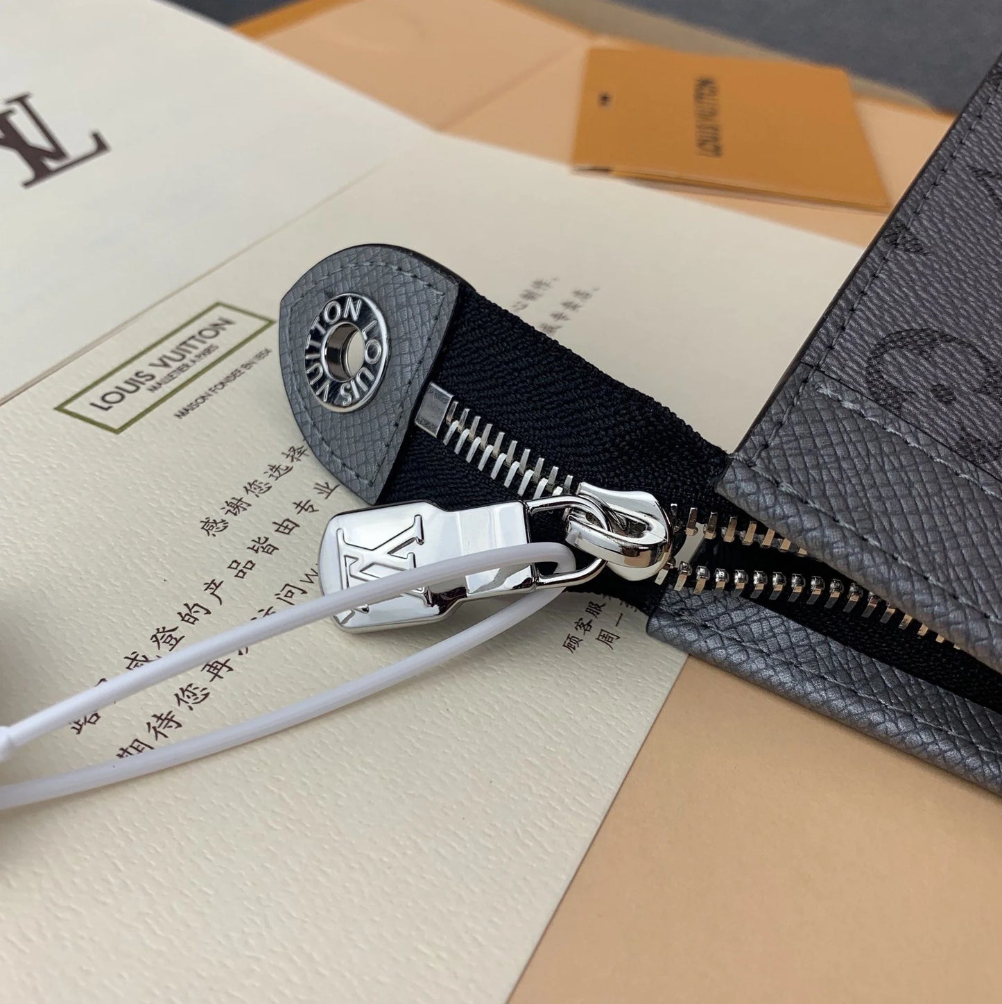 LV BAG