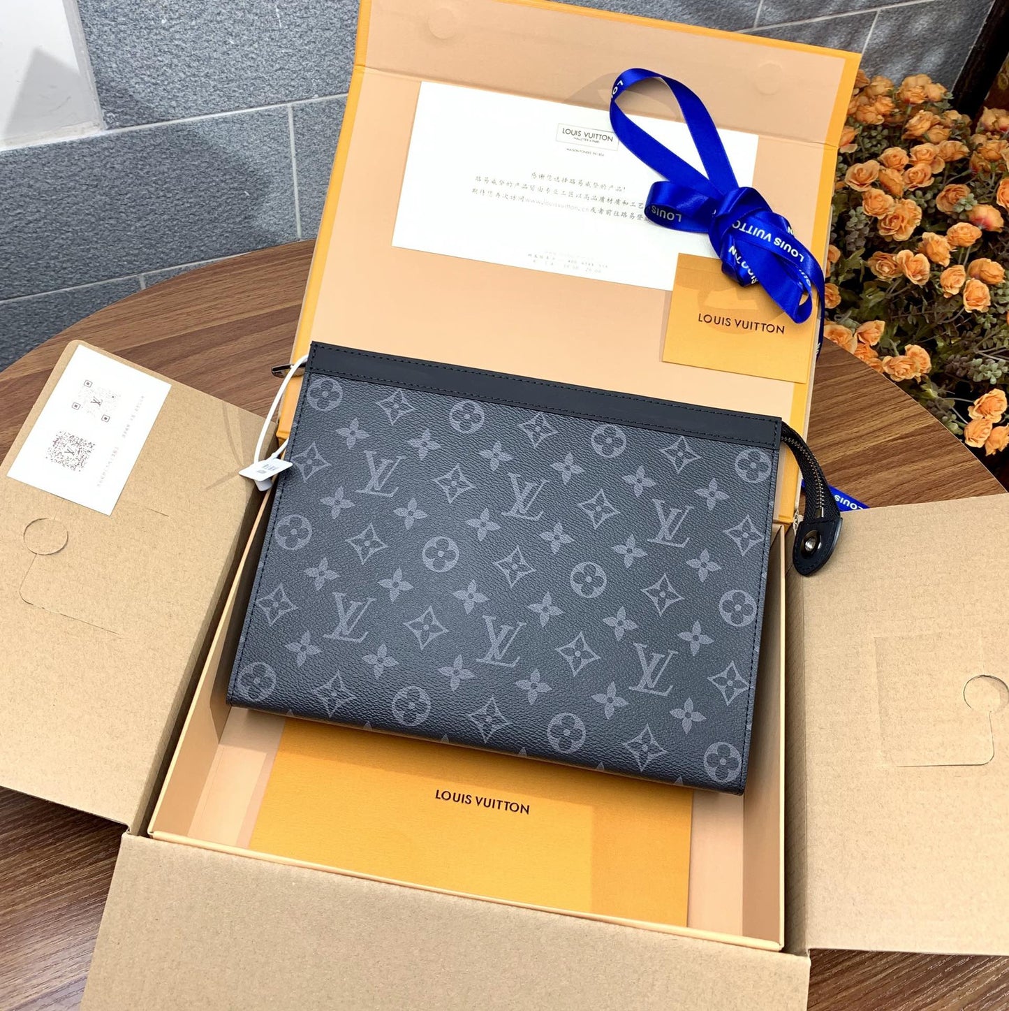 LV BAG