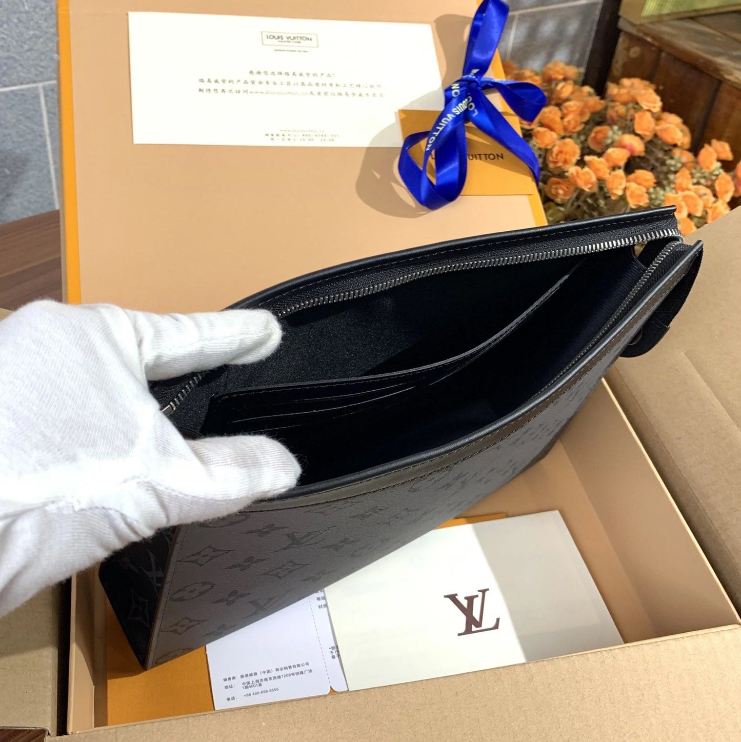 LV BAG