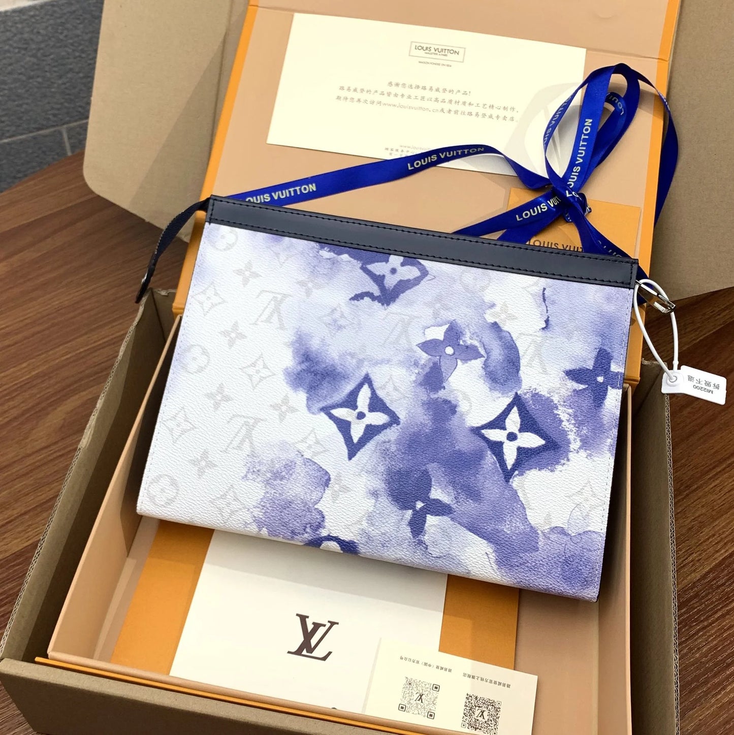 LV BAG