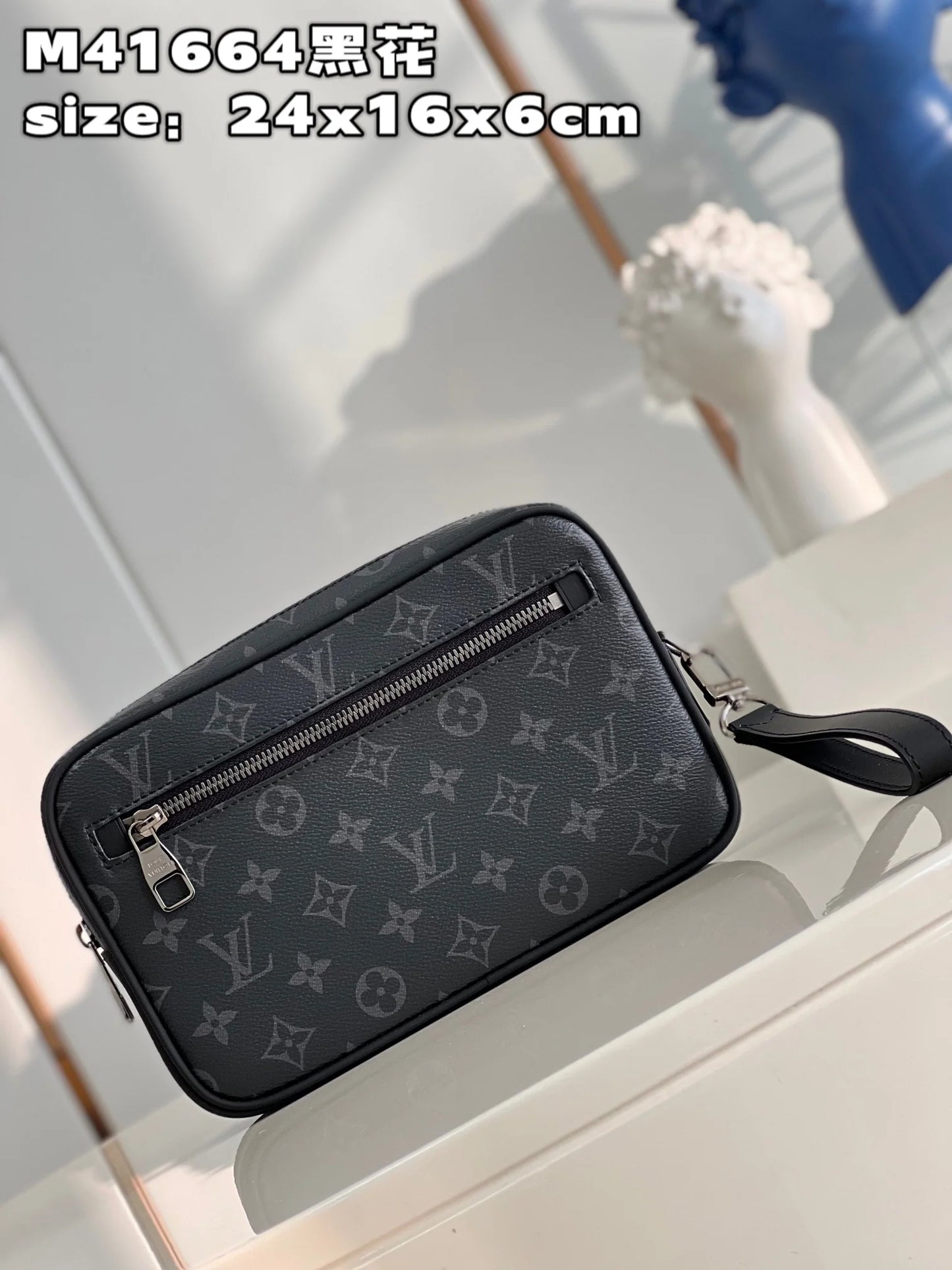 LV BAG