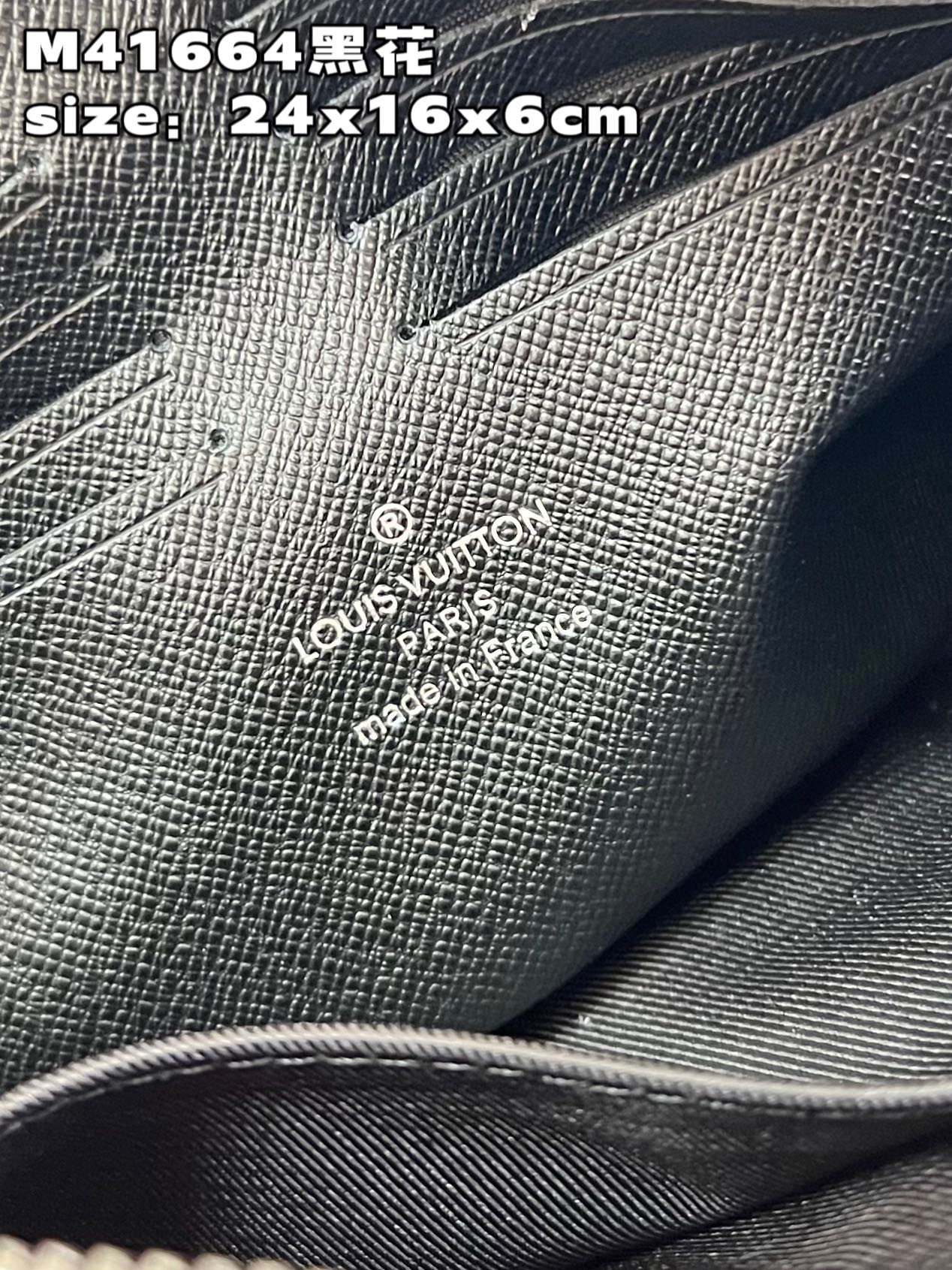 LV BAG