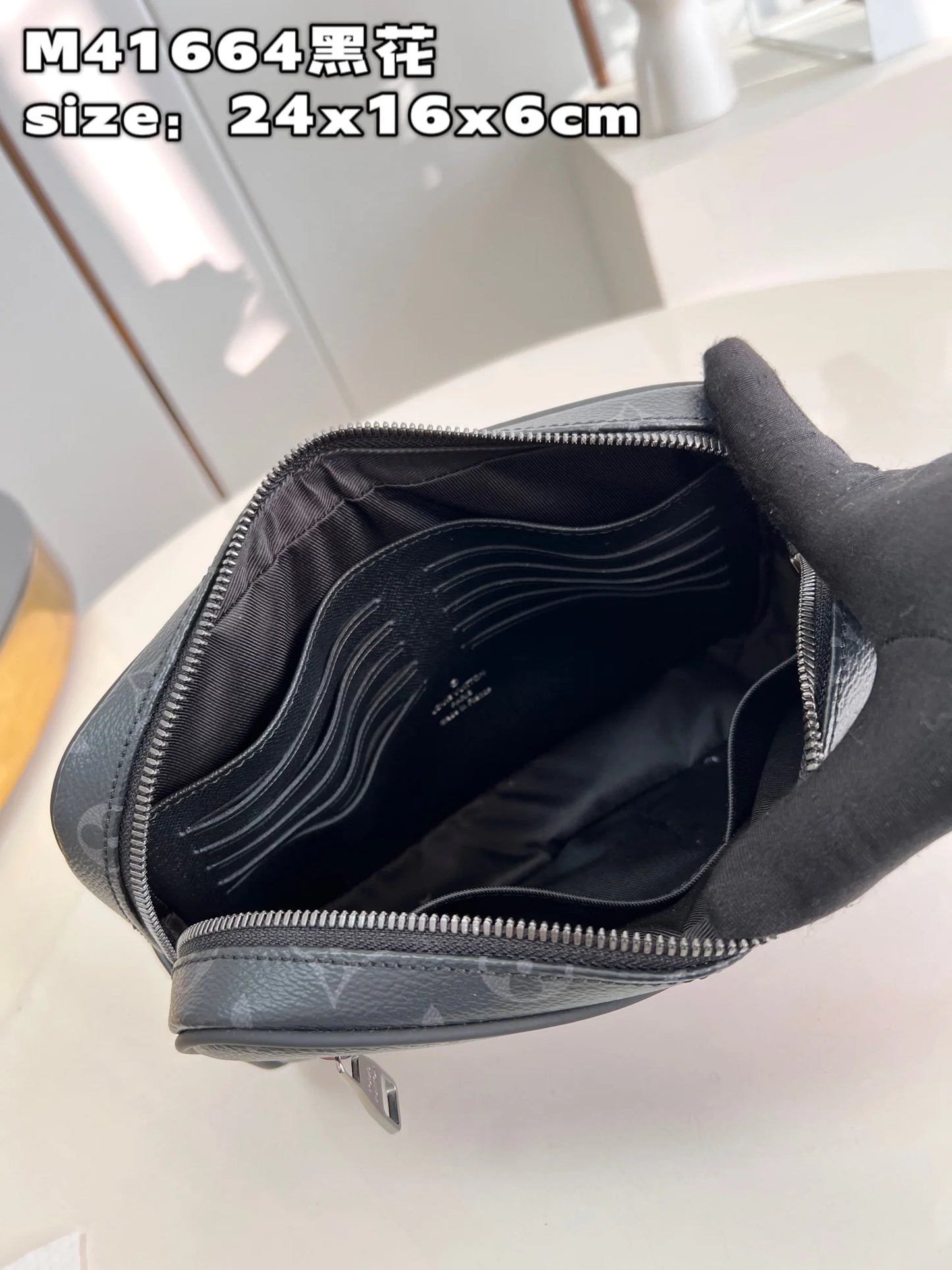 LV BAG