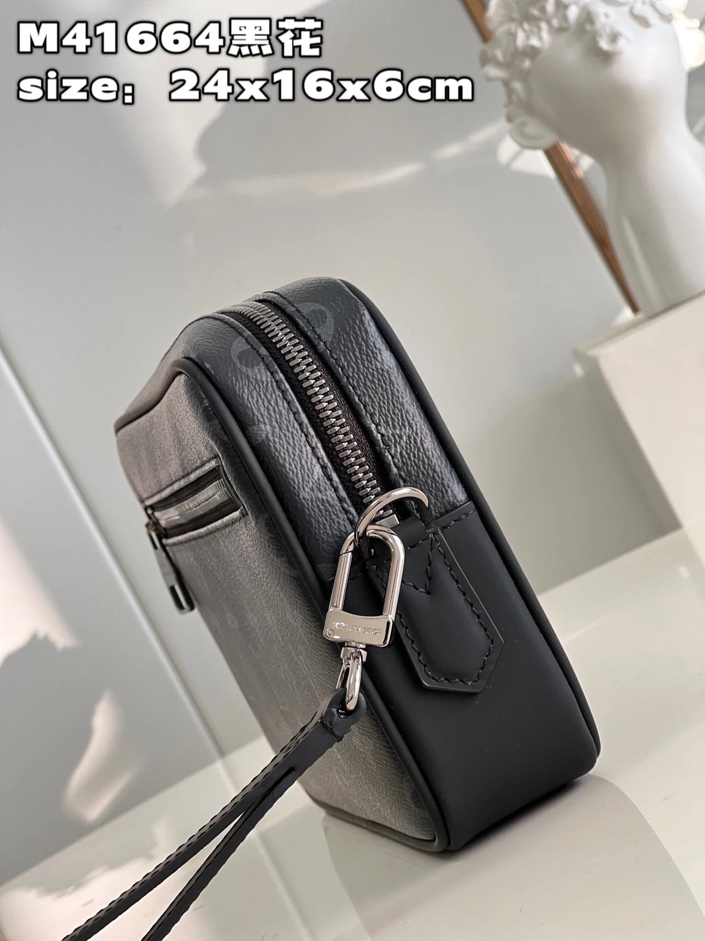LV BAG