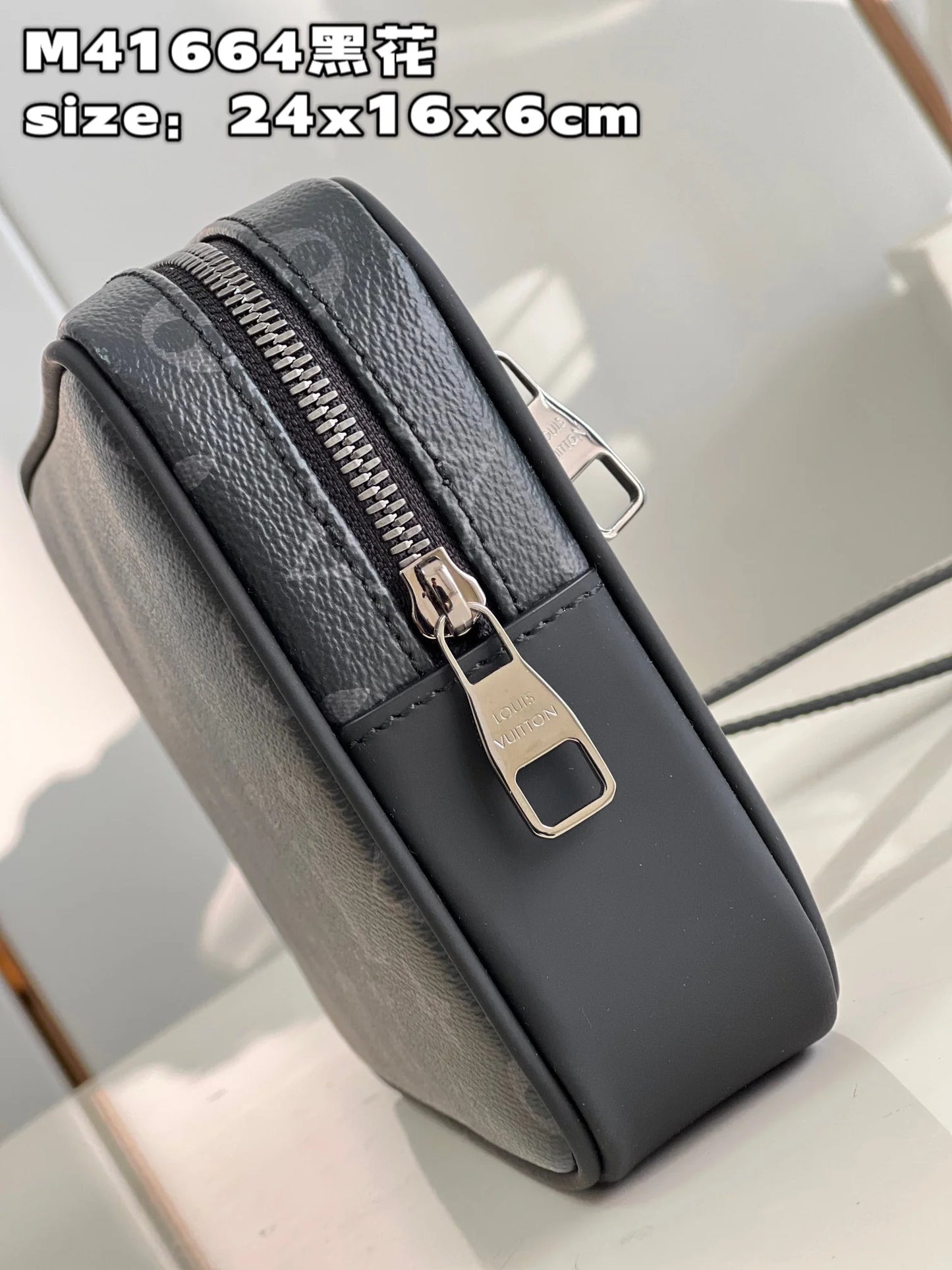 LV BAG