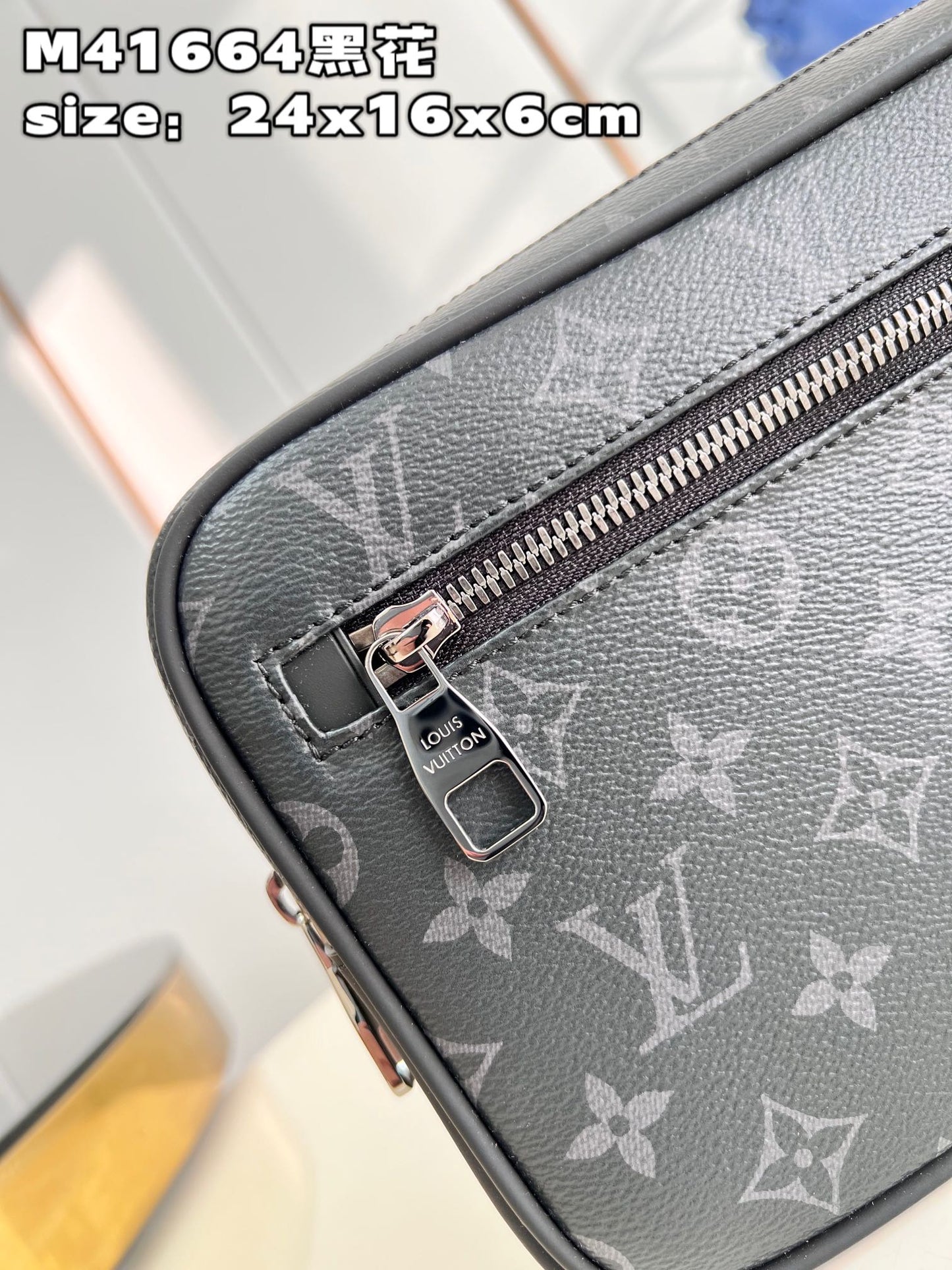 LV BAG