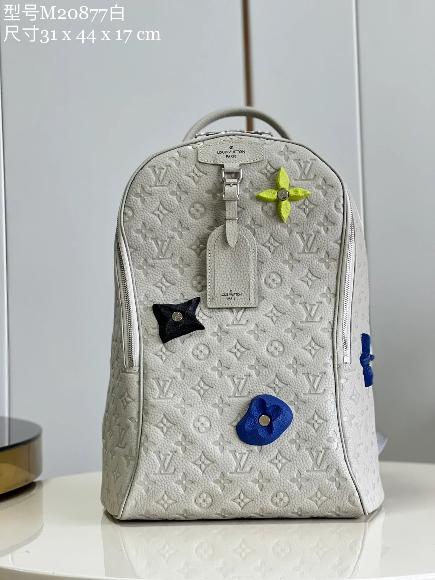 LV BAG M20877