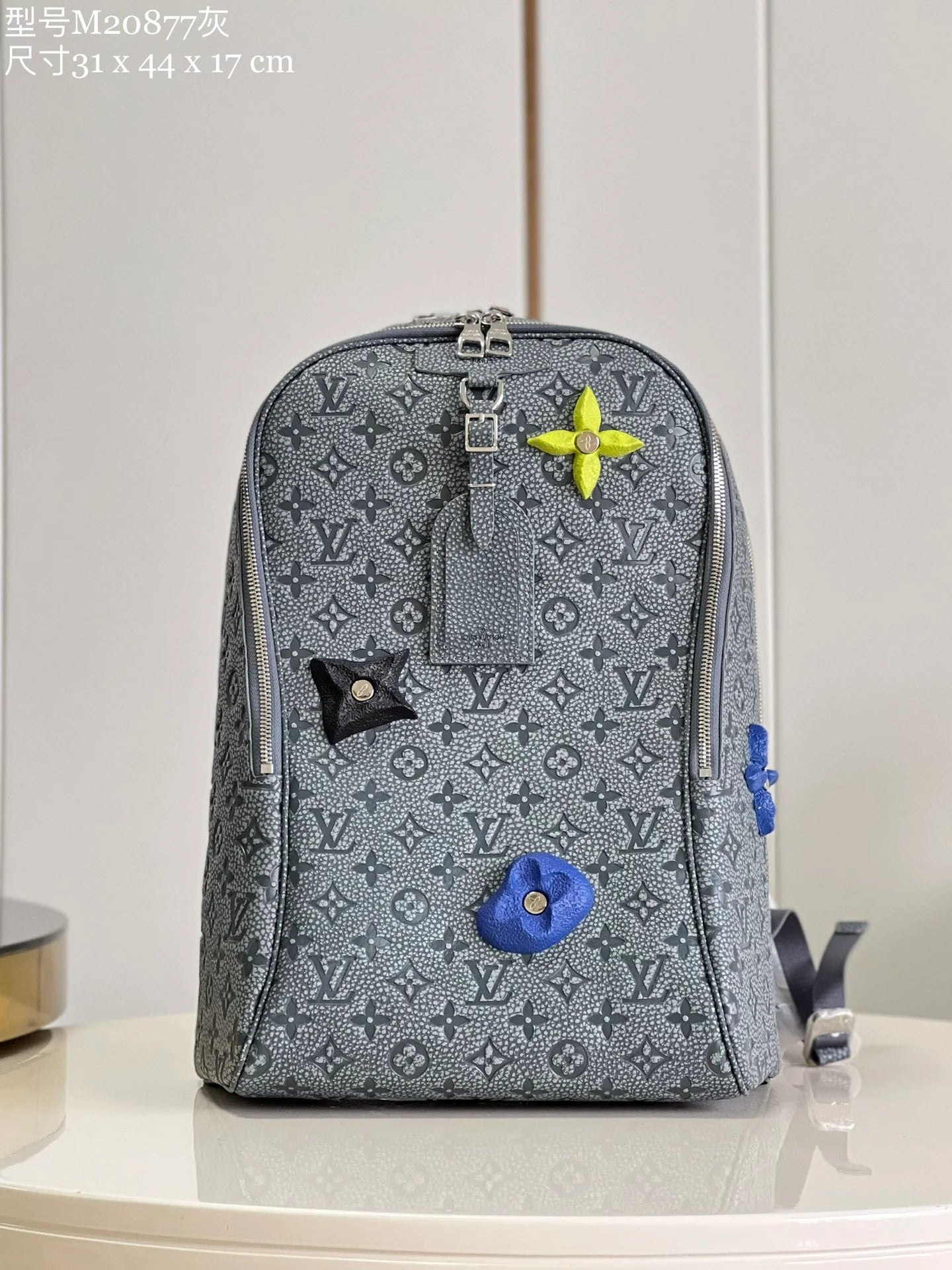 LV BAG M