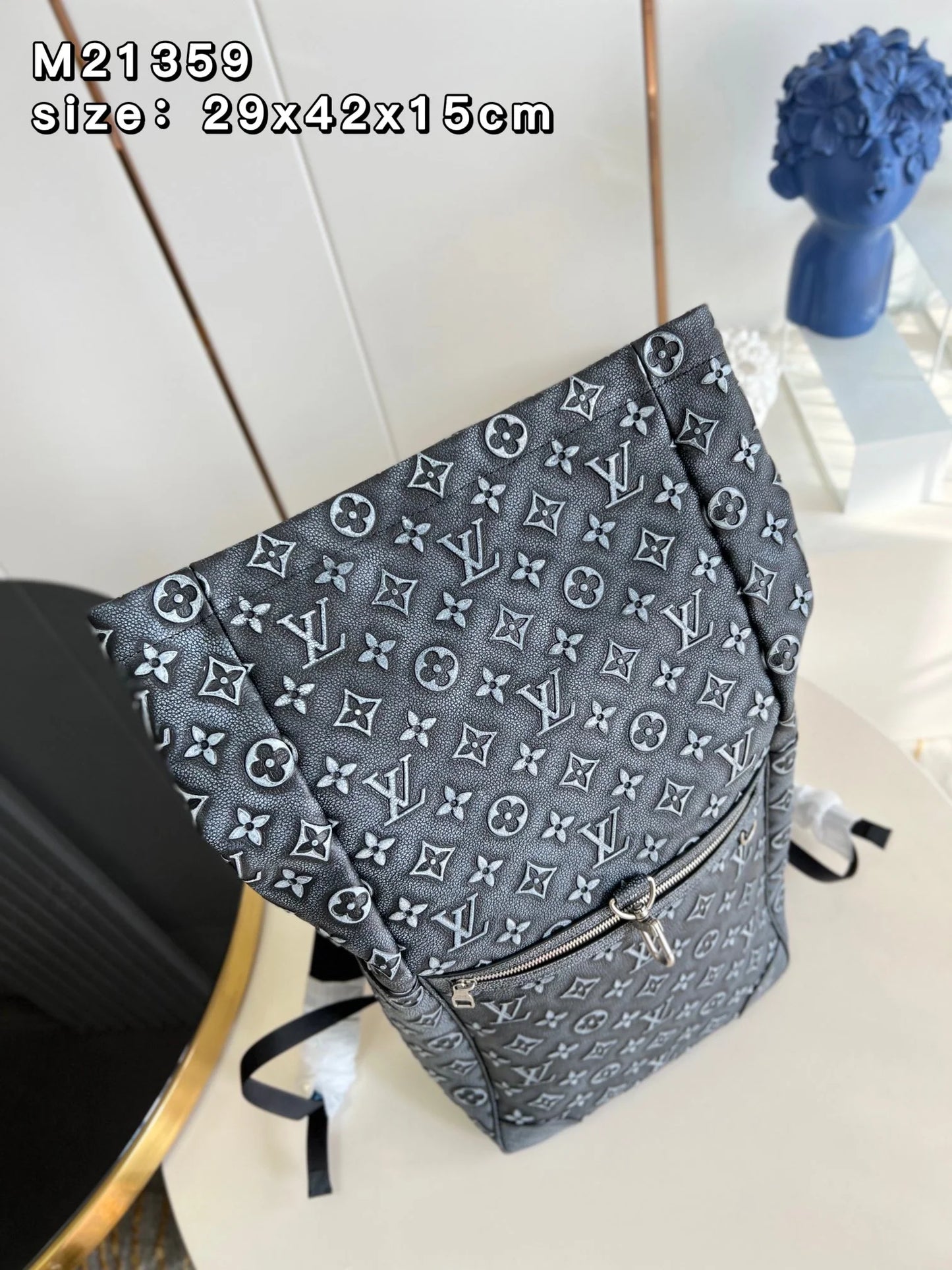 LV BAG M