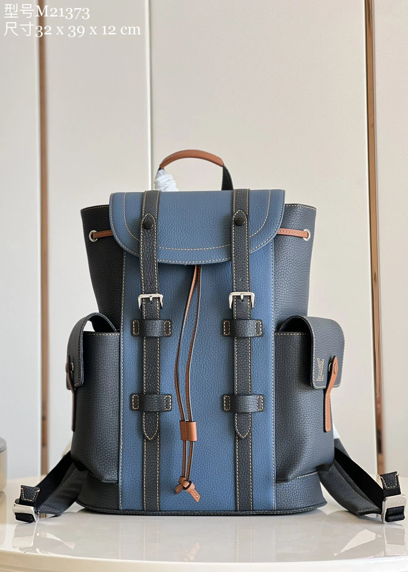 LV BAG M