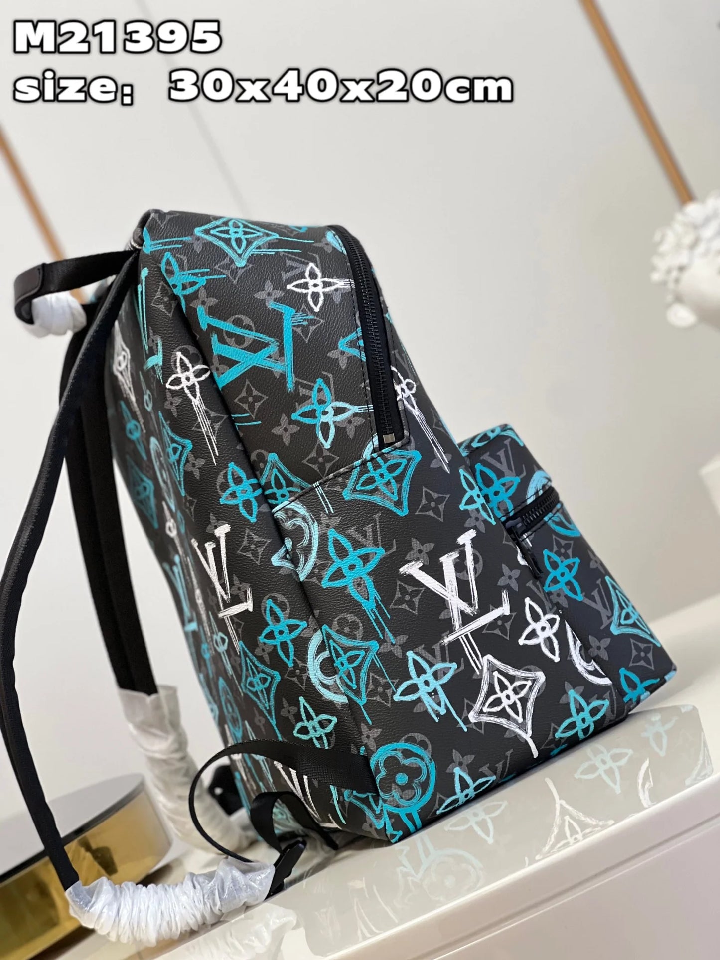 LV BAG M